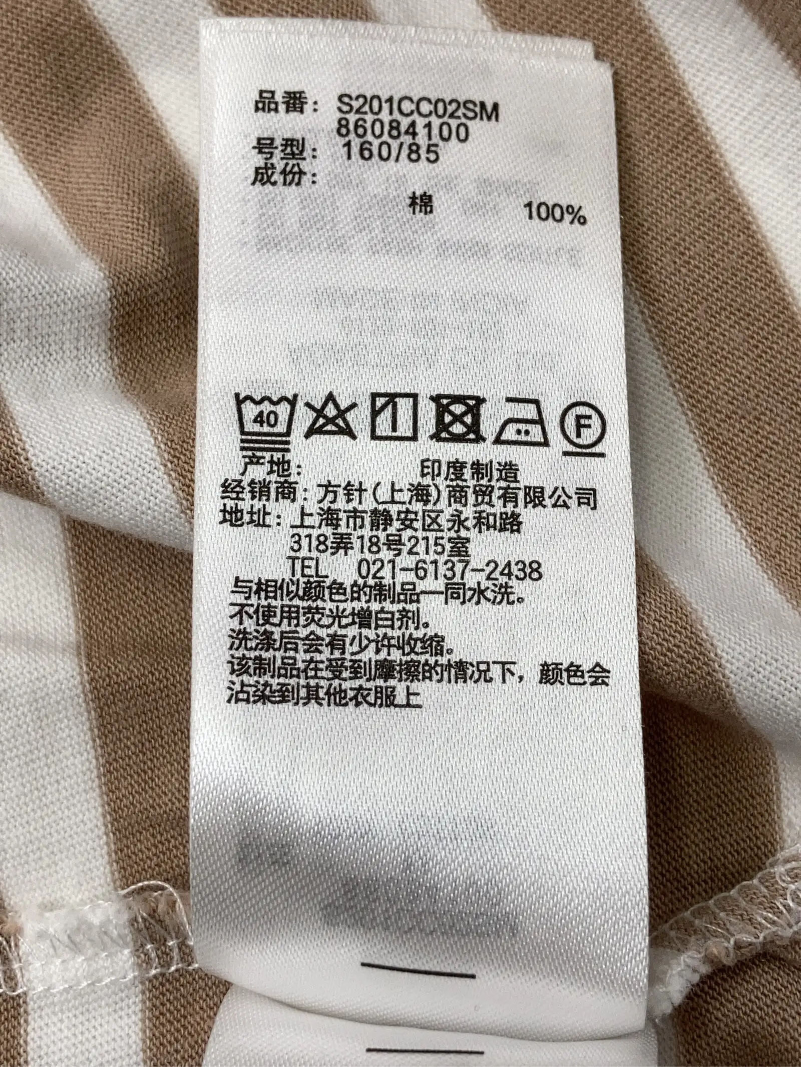 https://r2-worker.digdig.jp/product/10333769-9f9a-4c19-9c87-f1e5268ead3d/f01ff3a5-4243-4691-82dc-67e05cfe15eb