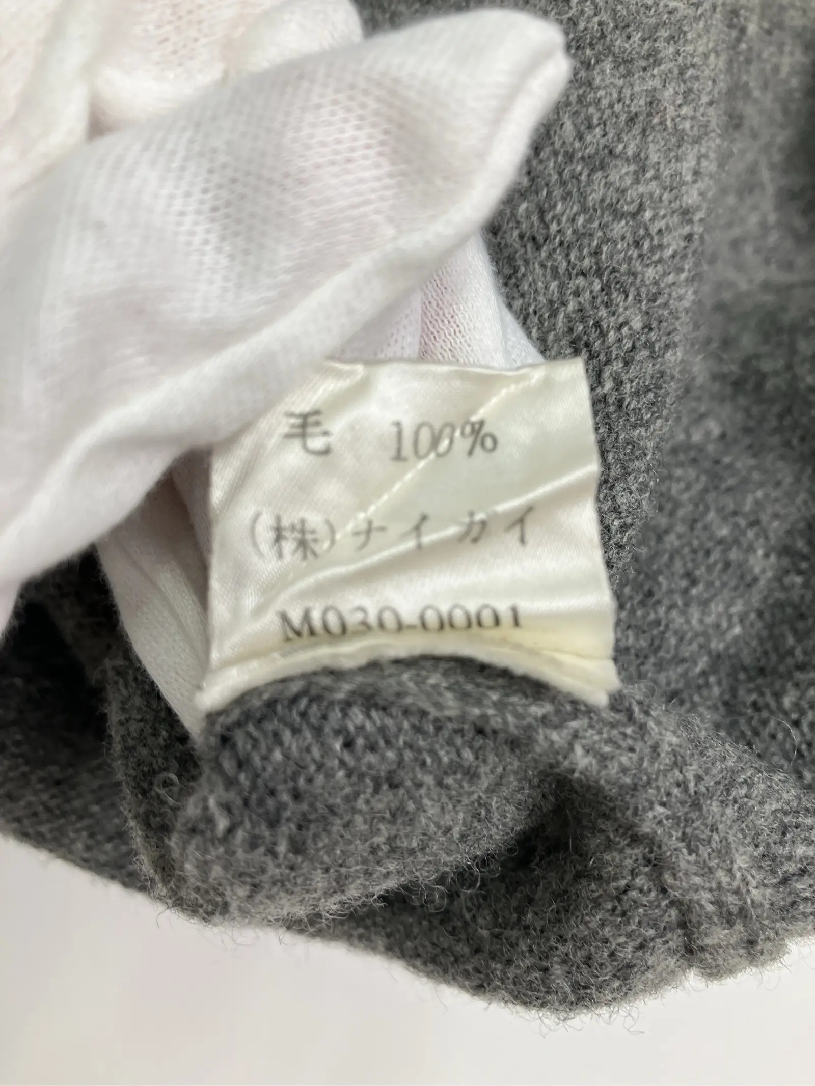 https://r2-worker.digdig.jp/product/10334d73-334c-45a7-baa5-bb7f62e139c0/e978302c-95c3-4ab7-a417-d5a7487e5388