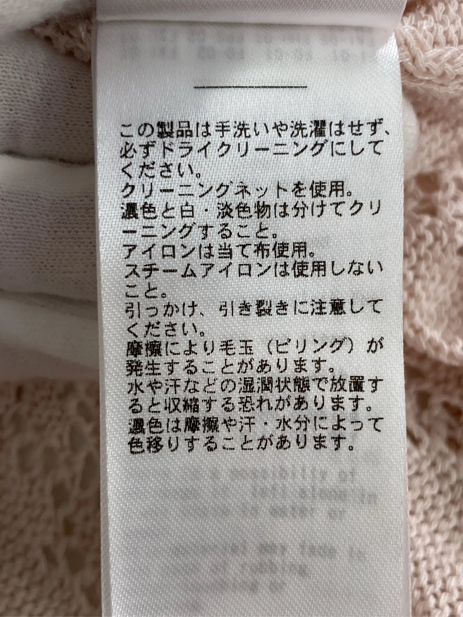 https://r2-worker.digdig.jp/product/1035a8d6-241c-42de-8f56-0c97fbc909b4/06253118-cf0b-4689-811d-9c2707d10592