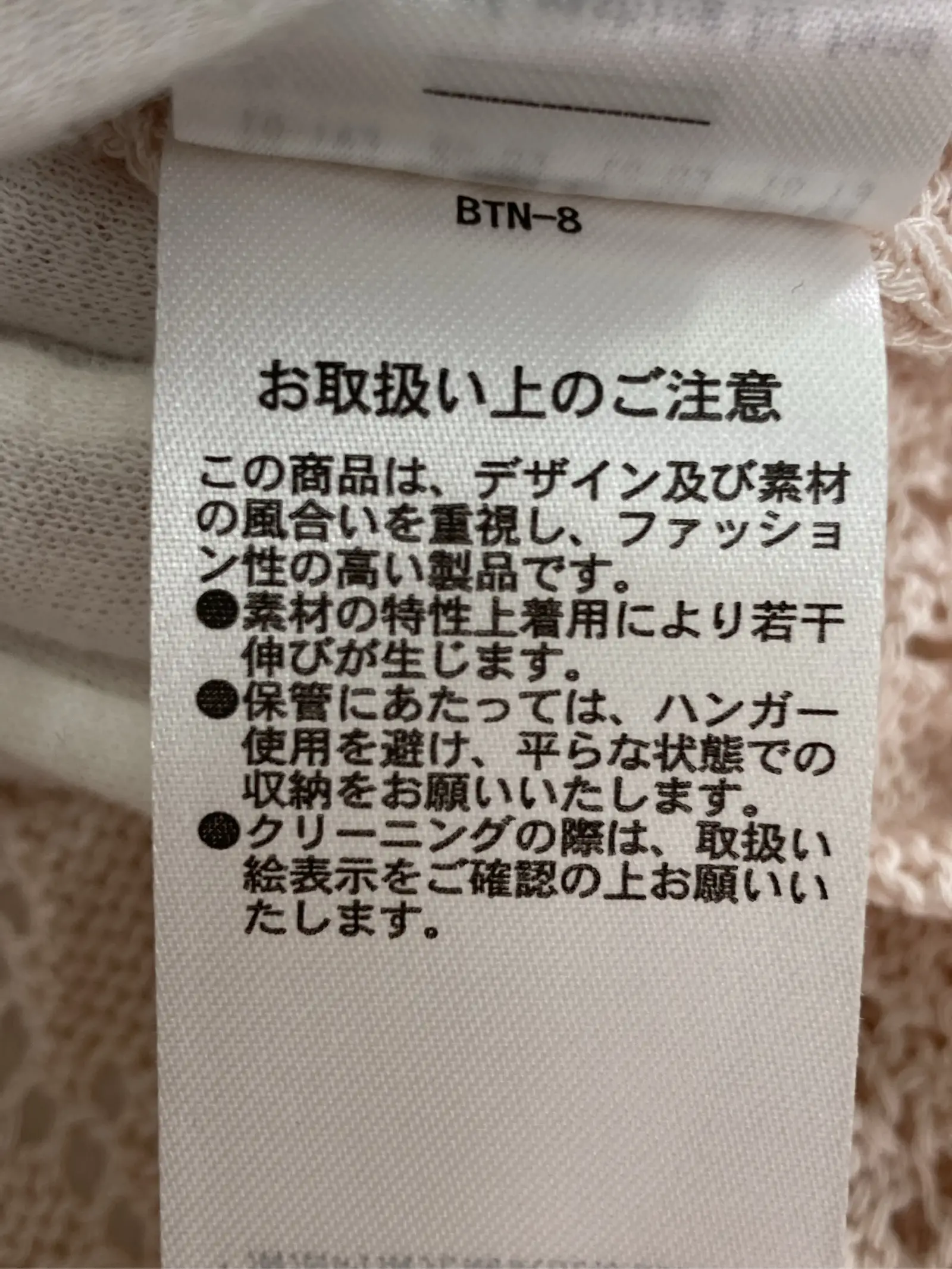 https://r2-worker.digdig.jp/product/1035a8d6-241c-42de-8f56-0c97fbc909b4/59e8c0eb-81a0-4442-963a-5e418c6462fe