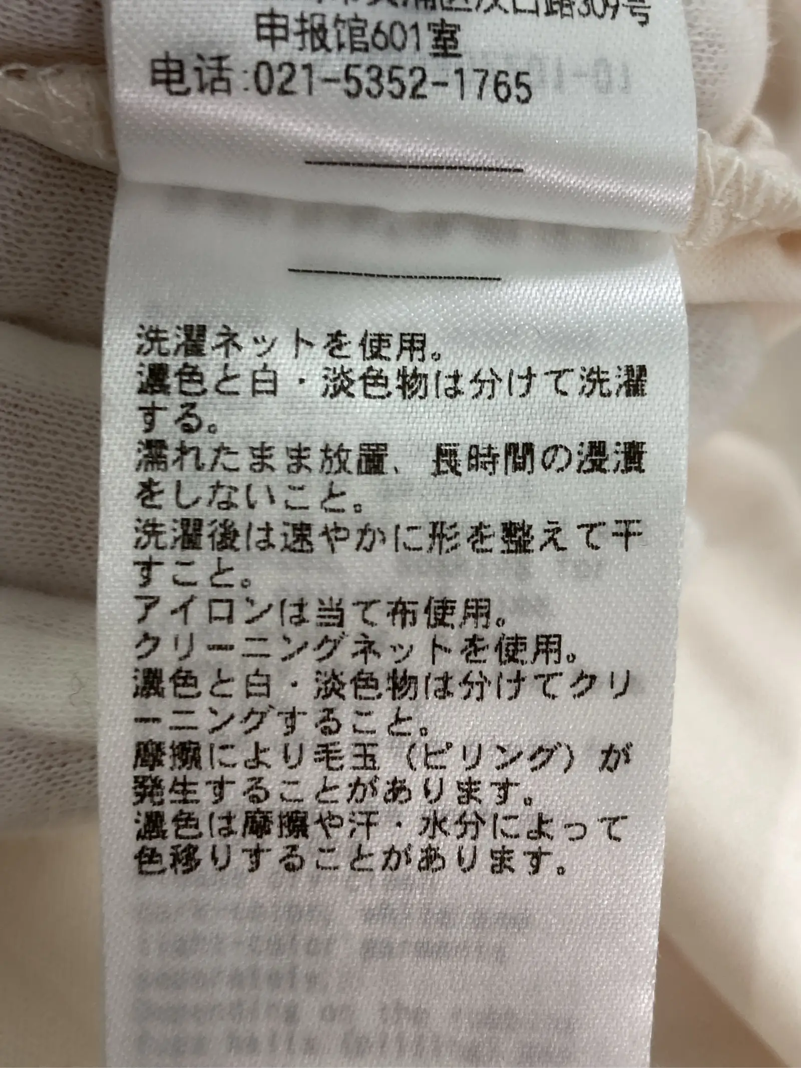 https://r2-worker.digdig.jp/product/1035a8d6-241c-42de-8f56-0c97fbc909b4/977c2d98-c637-493d-a309-4ef3efb28972
