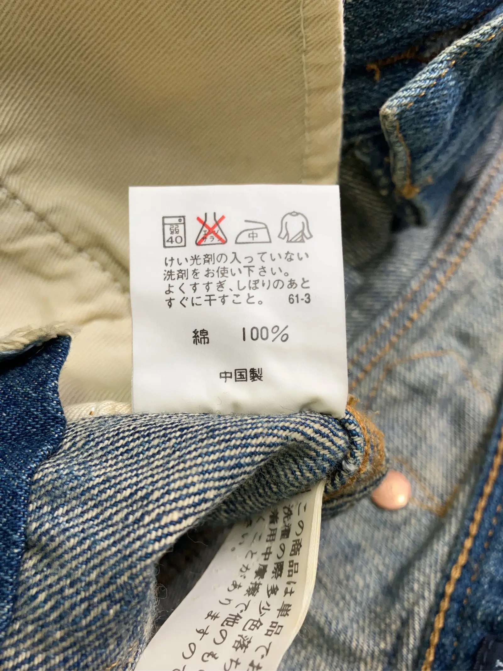 https://r2-worker.digdig.jp/product/1036213e-58d8-4aa3-87f6-392d4c2906f1/ac1859e5-0da7-41c0-8e85-4d08d05cc5df