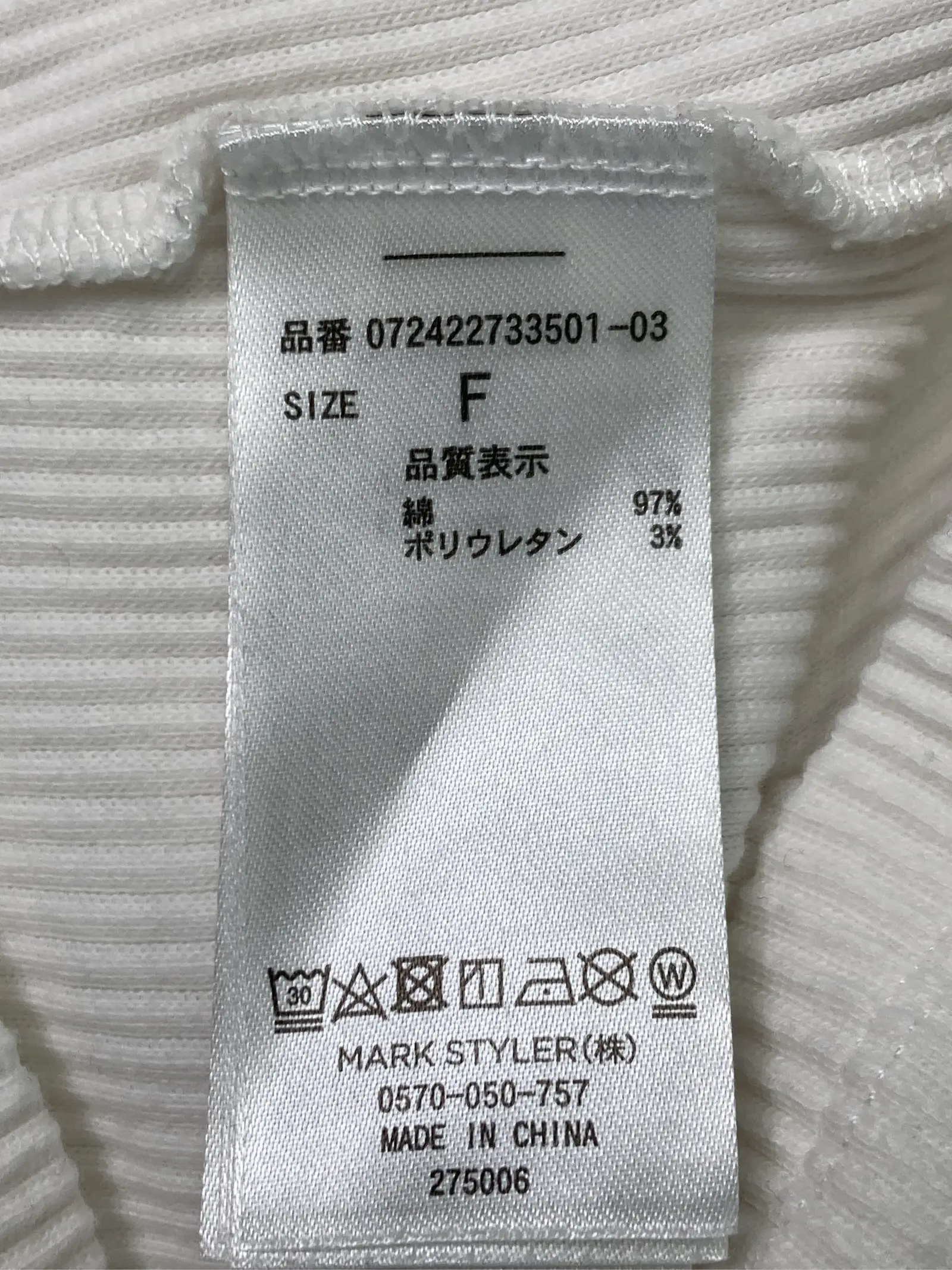 https://r2-worker.digdig.jp/product/103733bc-9f07-47ad-8b28-e4efa7c29bc2/a567ab9b-6c2d-4149-9b8d-70964dfcae80