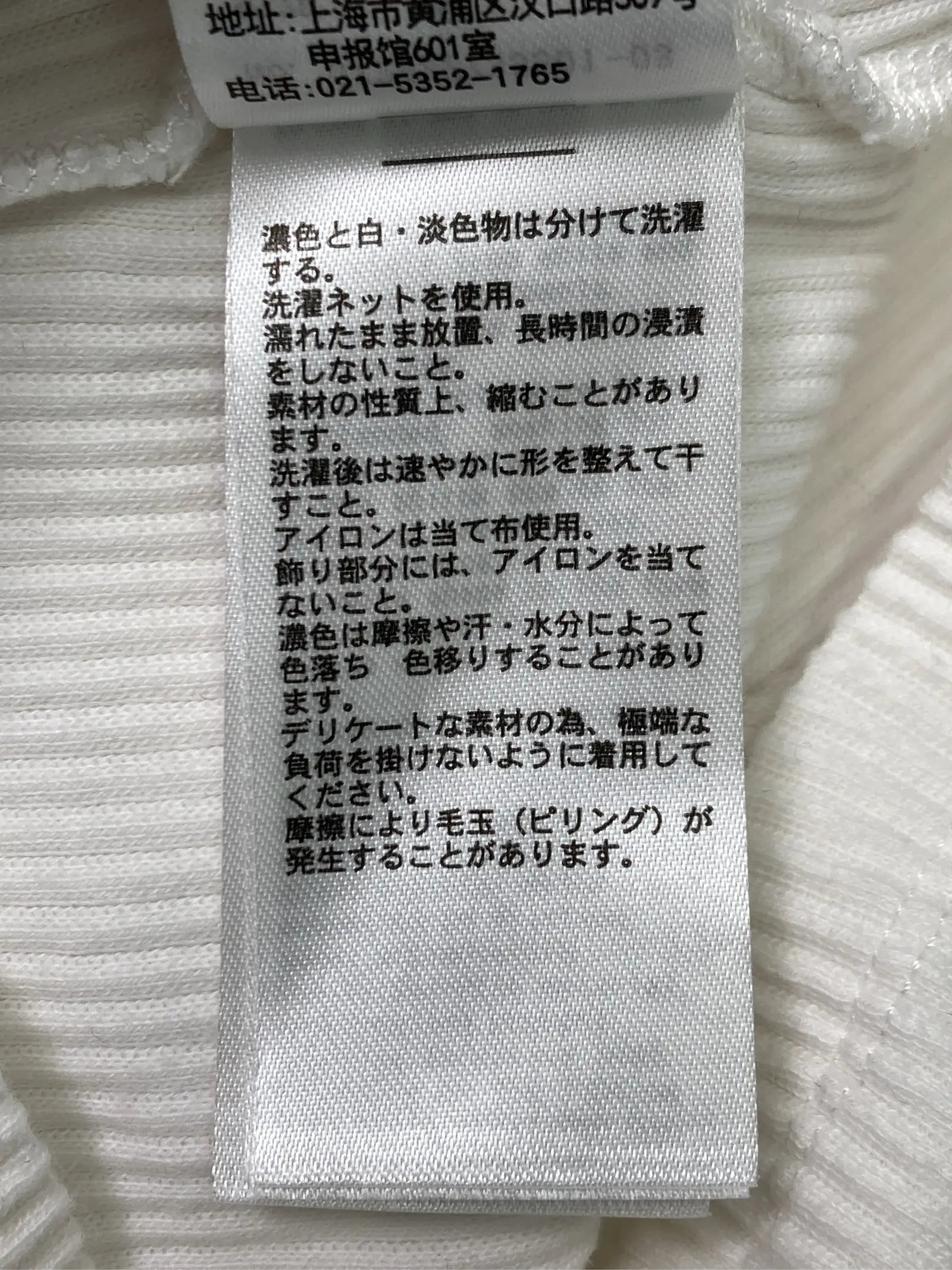 https://r2-worker.digdig.jp/product/103733bc-9f07-47ad-8b28-e4efa7c29bc2/e2c9f9e4-9916-4be3-bc19-0b79db9a7494