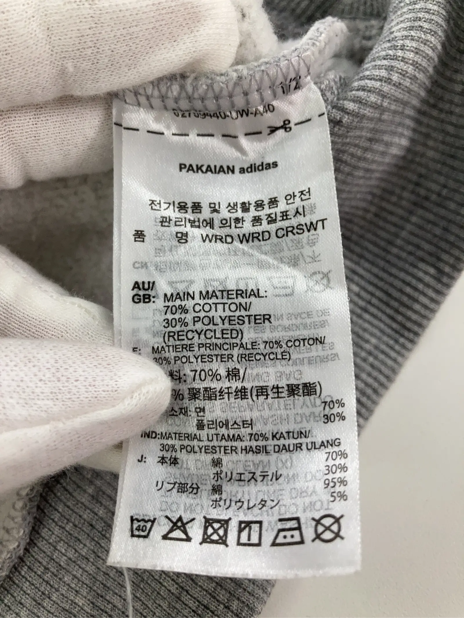 https://r2-worker.digdig.jp/product/1037b14e-5e35-4ae7-9328-74d5e4ca204a/974096dc-a8c2-40c3-b48b-28553a24e625