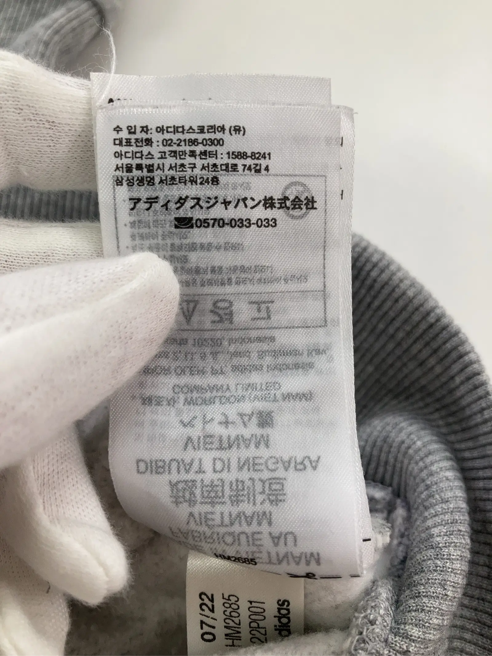 https://r2-worker.digdig.jp/product/1037b14e-5e35-4ae7-9328-74d5e4ca204a/ff37370d-f957-4d82-9884-af09869cb88c