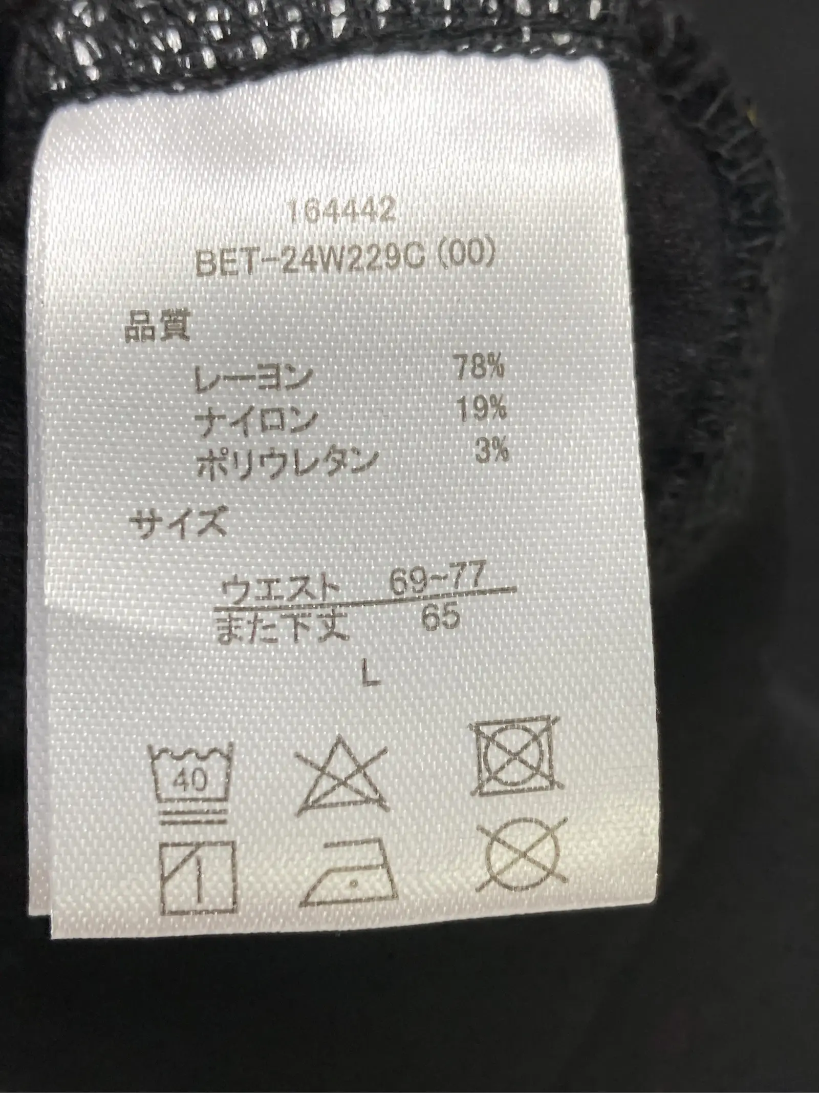 https://r2-worker.digdig.jp/product/10385f8a-c71f-4b40-ac79-d9c4a90a8ea7/7b98a487-e7ee-4575-afda-a546674a461e