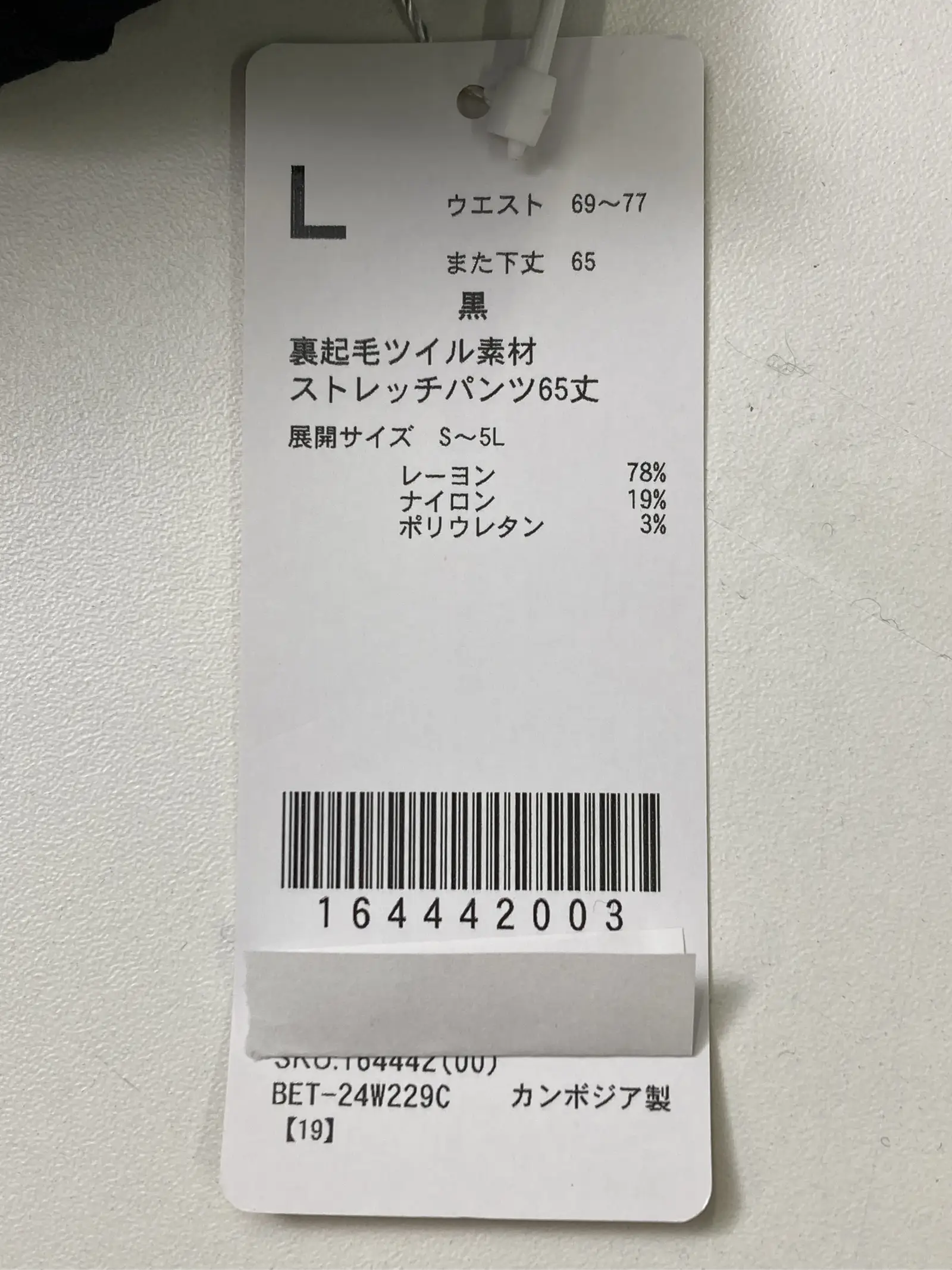 https://r2-worker.digdig.jp/product/10385f8a-c71f-4b40-ac79-d9c4a90a8ea7/b2016e2e-d434-4ad6-802b-676bfca7623a