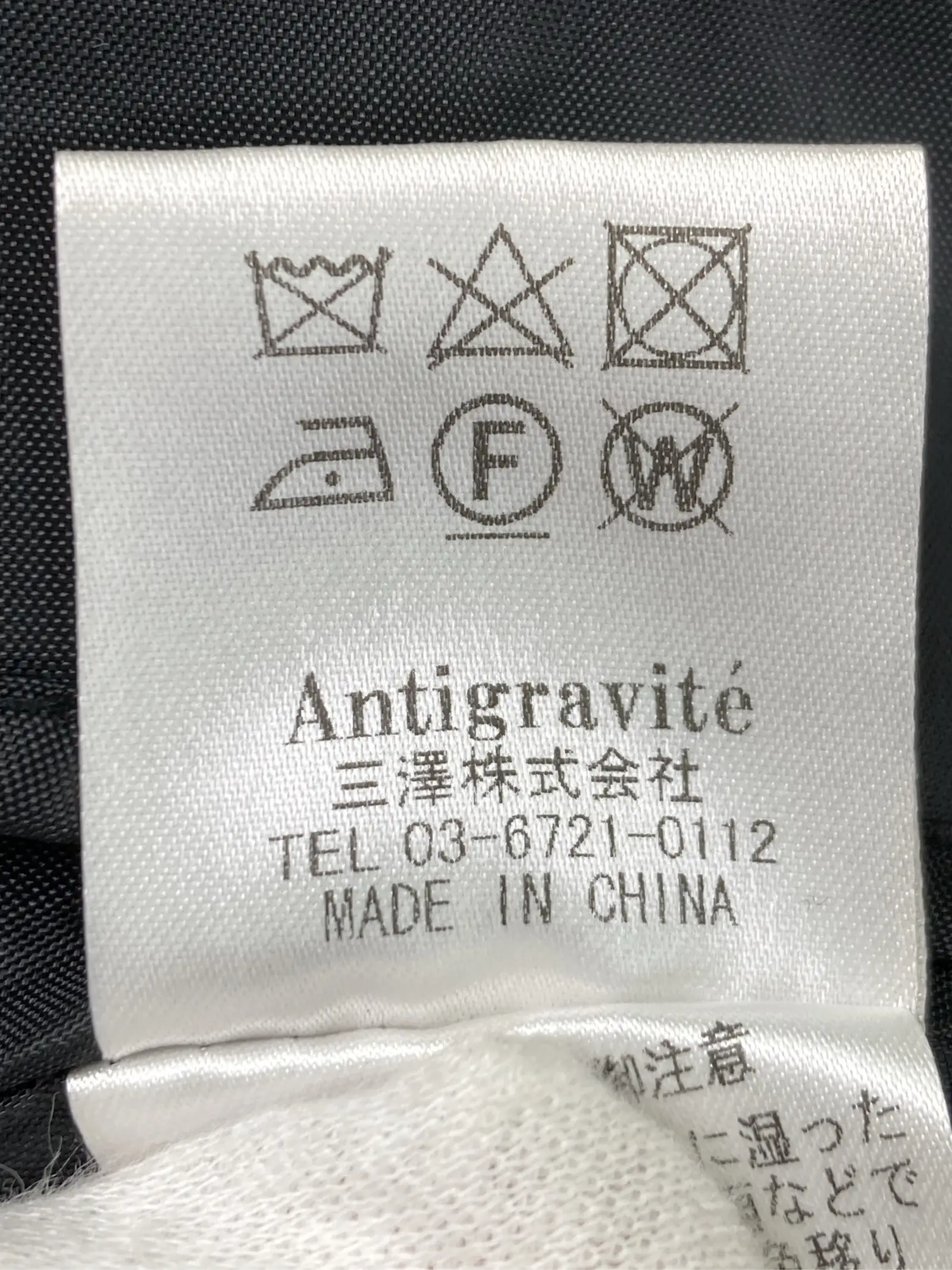 https://r2-worker.digdig.jp/product/103d44fa-16c9-461b-85fd-0c9266d70841/511f59e7-d61b-4e95-863c-92a156a1456b