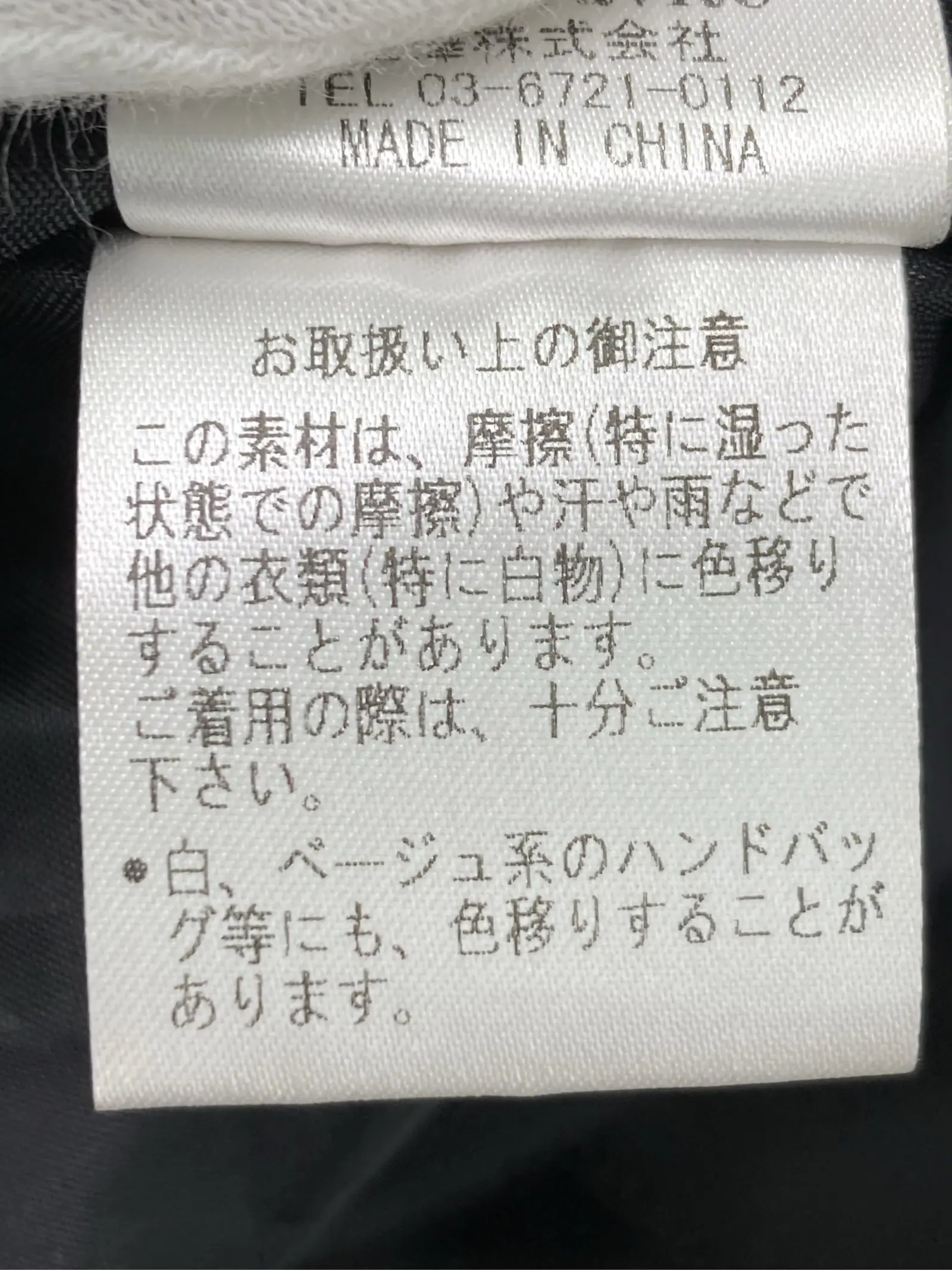 https://r2-worker.digdig.jp/product/103d44fa-16c9-461b-85fd-0c9266d70841/6aa1ee8c-c20d-47a7-ab16-a66cb2789ca8
