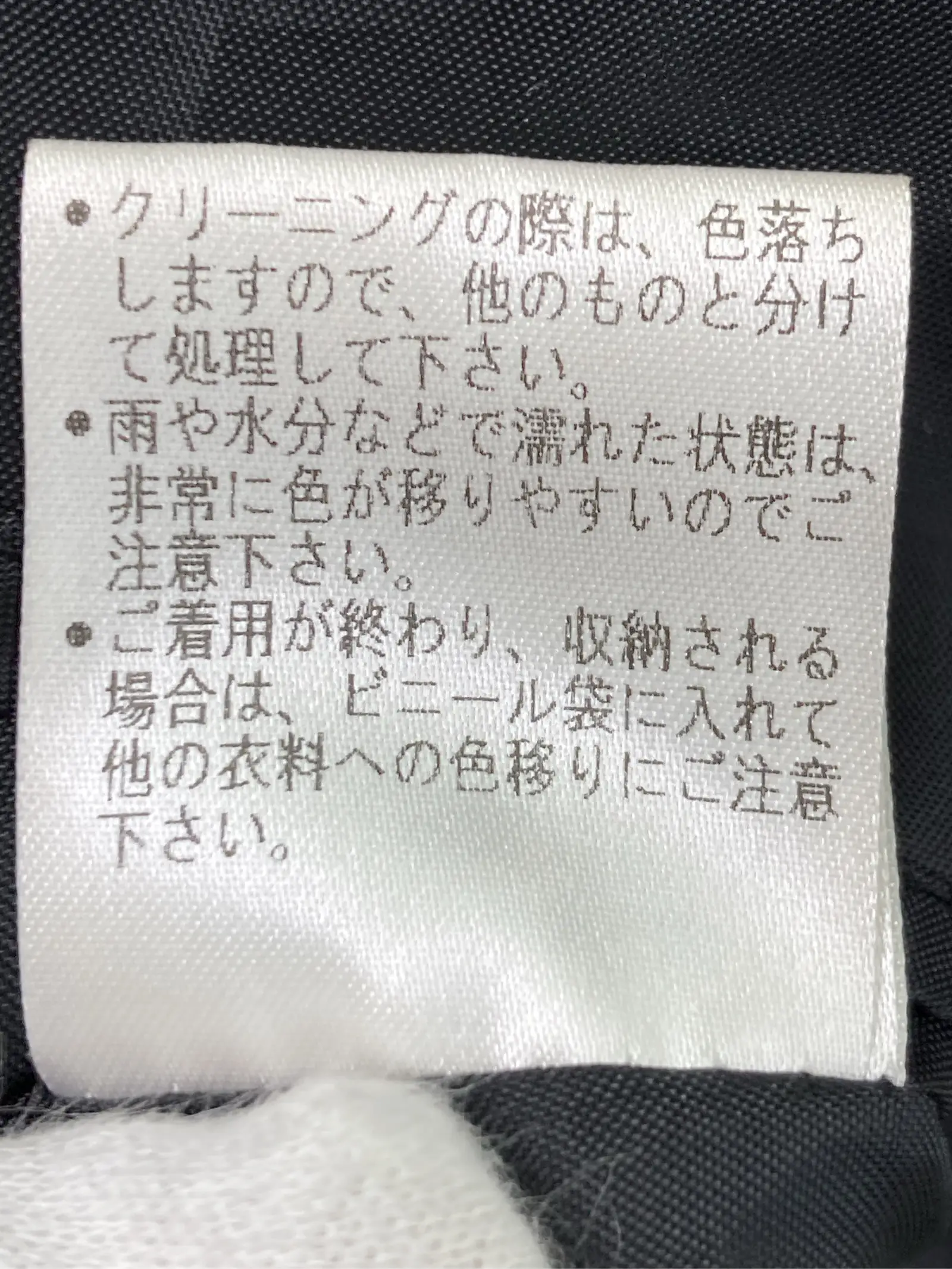 https://r2-worker.digdig.jp/product/103d44fa-16c9-461b-85fd-0c9266d70841/8e1d8a10-0ff6-4b5e-87e8-366ee56875aa