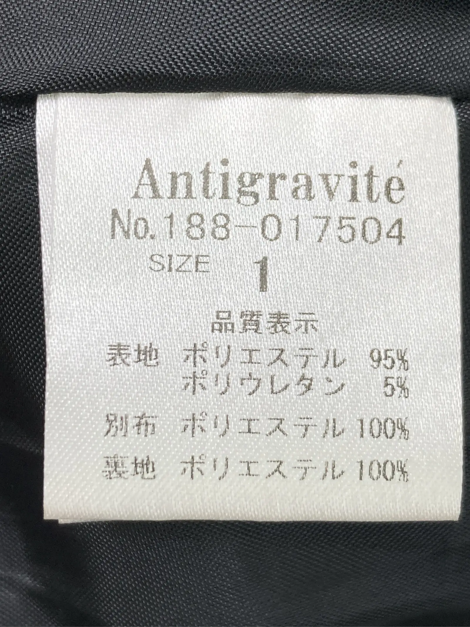 https://r2-worker.digdig.jp/product/103d44fa-16c9-461b-85fd-0c9266d70841/b143b580-5be2-4d6f-ba2b-27dd178c704d