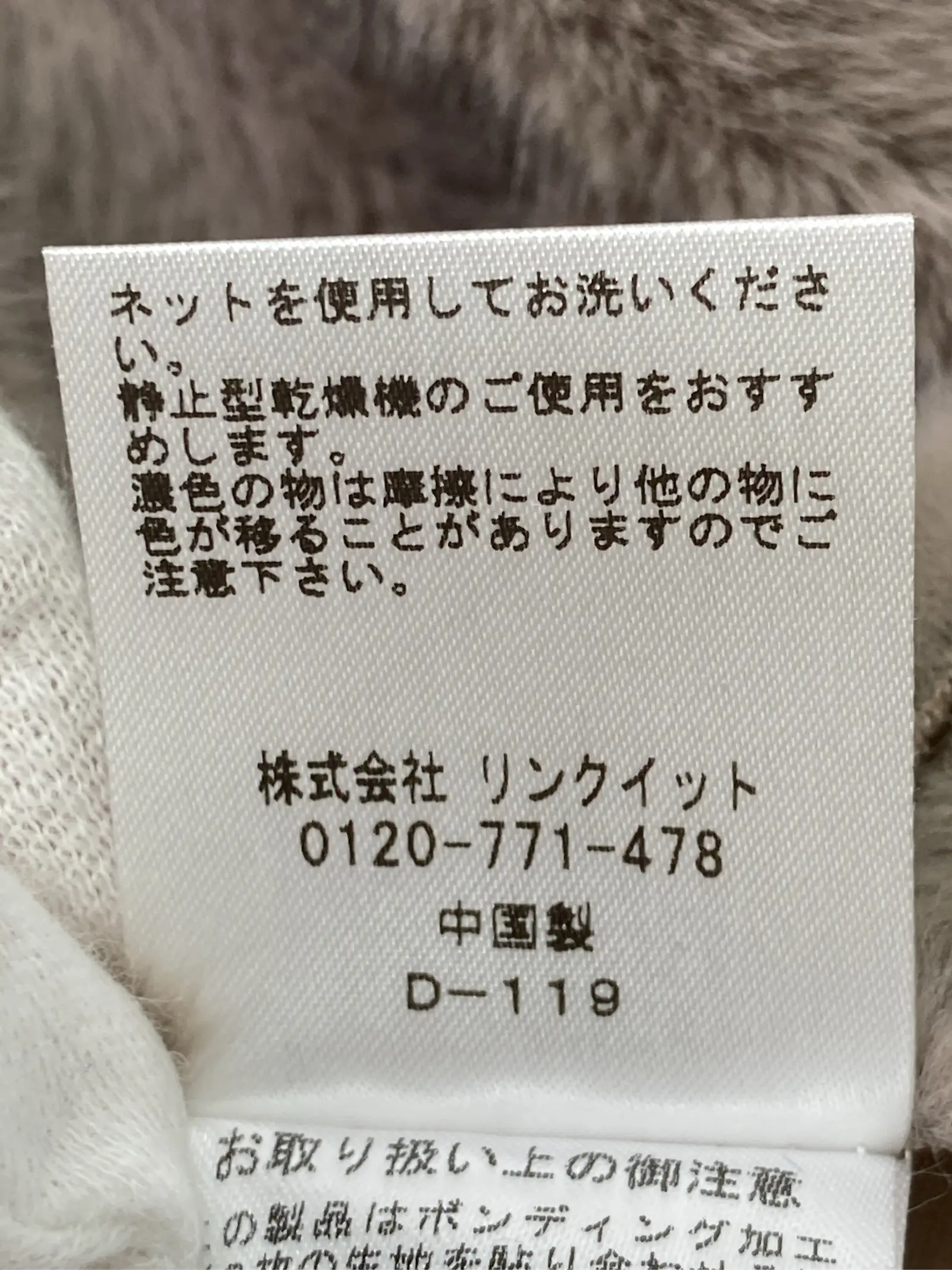 https://r2-worker.digdig.jp/product/103f7383-88ac-4eb7-bc3c-576c391a1238/222e00a2-8e9a-4c0f-8f55-e7109268dd6a
