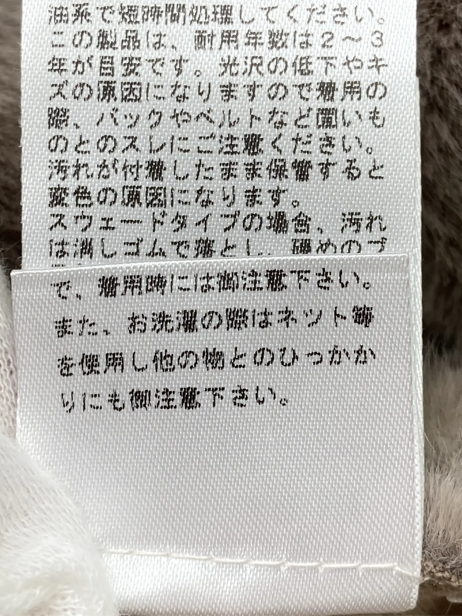 https://r2-worker.digdig.jp/product/103f7383-88ac-4eb7-bc3c-576c391a1238/2cb80dea-6aa1-4963-92c5-7db9207ea800