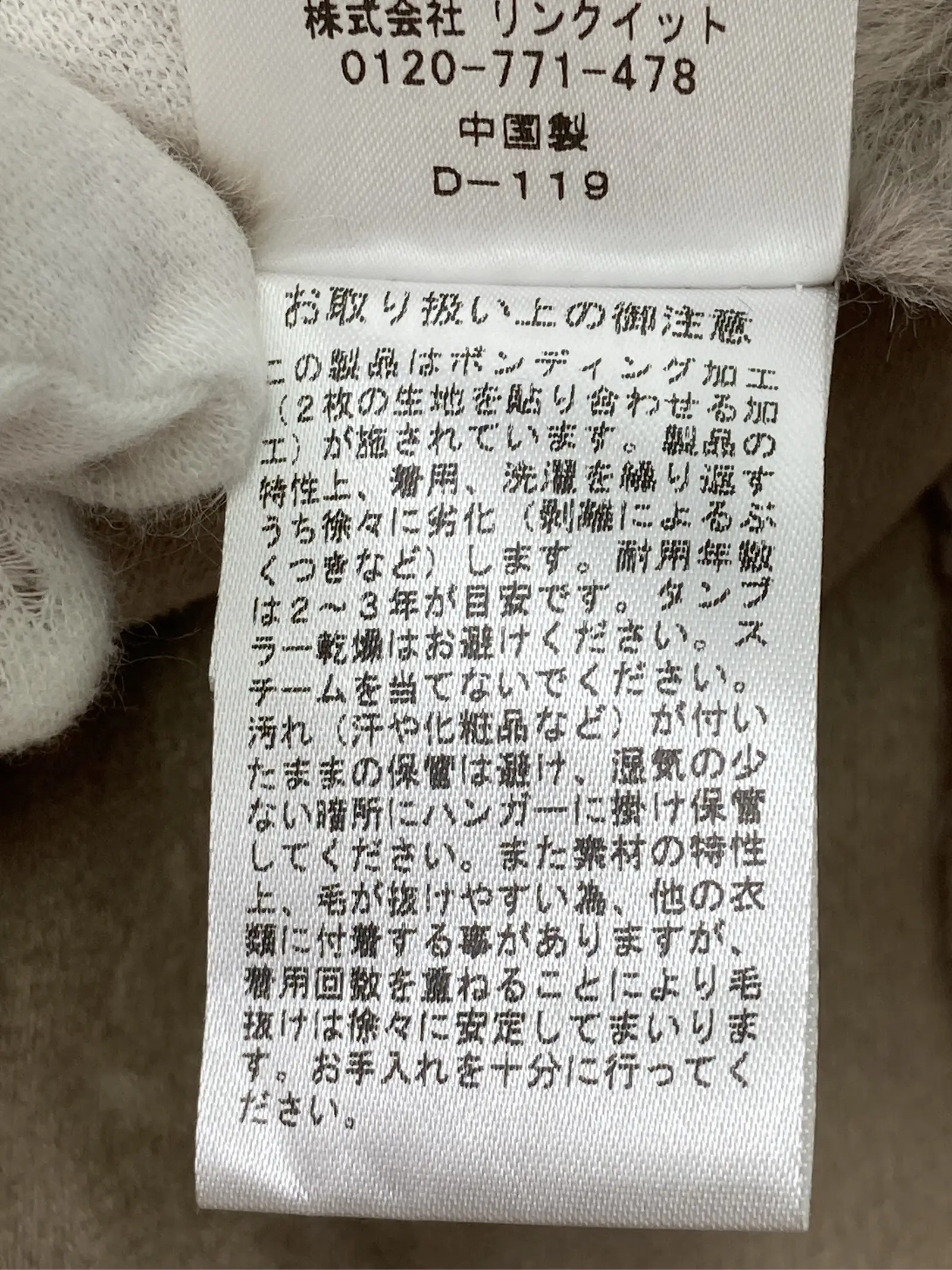 https://r2-worker.digdig.jp/product/103f7383-88ac-4eb7-bc3c-576c391a1238/5fc7de8c-5e7c-4dd8-af97-b8511f4e901f