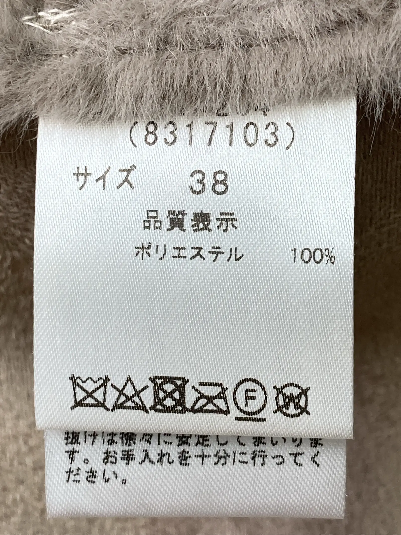 https://r2-worker.digdig.jp/product/103f7383-88ac-4eb7-bc3c-576c391a1238/7158ab2f-b0d4-483e-9ac6-462a7b9177c4