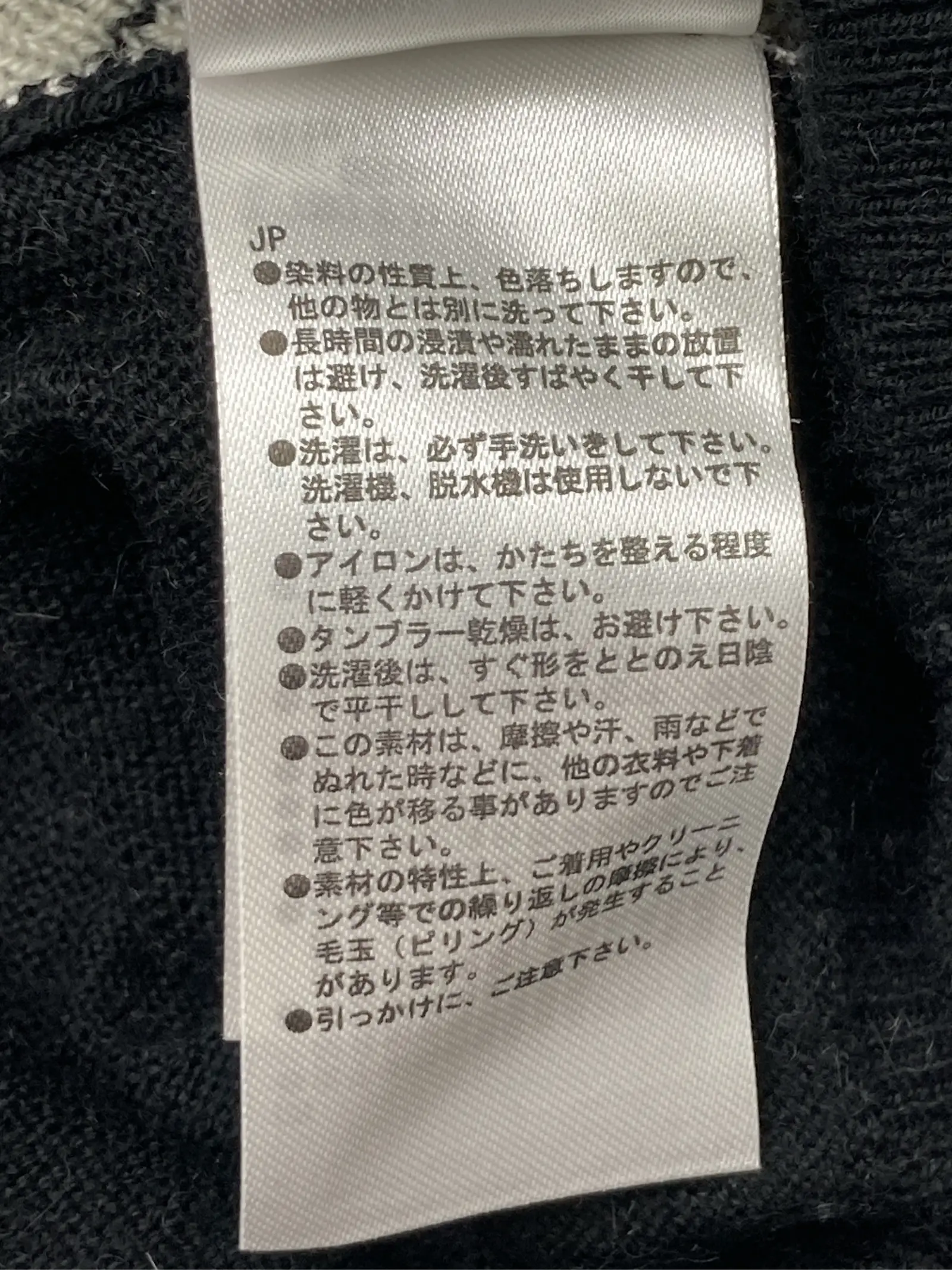 https://r2-worker.digdig.jp/product/103ffb13-311c-4369-97a4-a78b0a0106da/39dab43e-43de-49c2-ad3a-ec5bbd05d49f