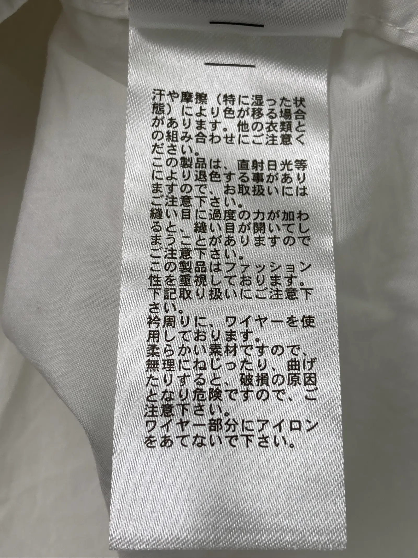 https://r2-worker.digdig.jp/product/1040a123-bef0-4214-be2c-f428d448559d/c87fb9c0-e20c-4b0f-a232-15c1d27042e2