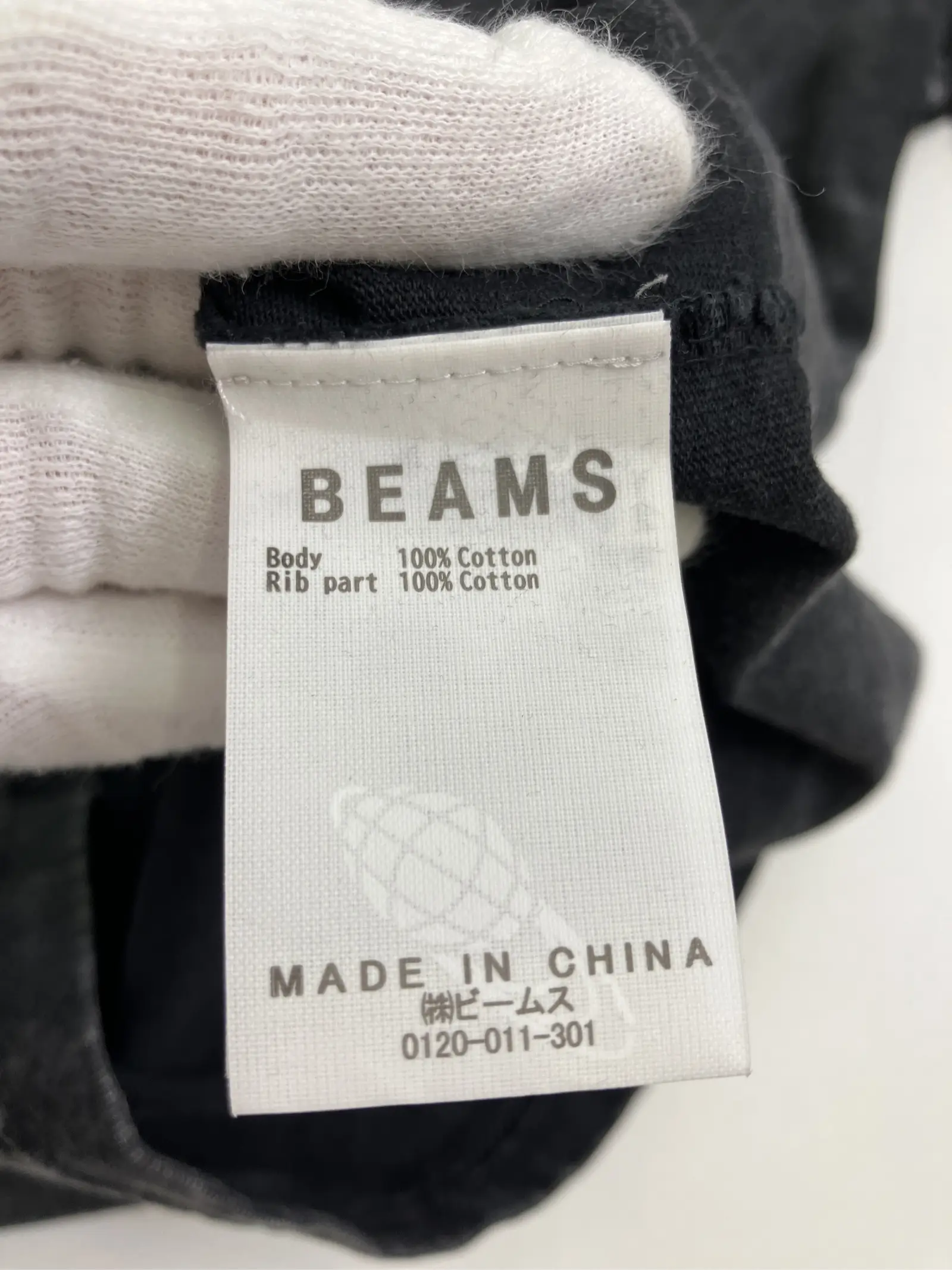 https://r2-worker.digdig.jp/product/1040bc60-8fcf-46b9-b084-c4f559007605/037fd2a8-be2d-4465-9487-277488fe7f9e