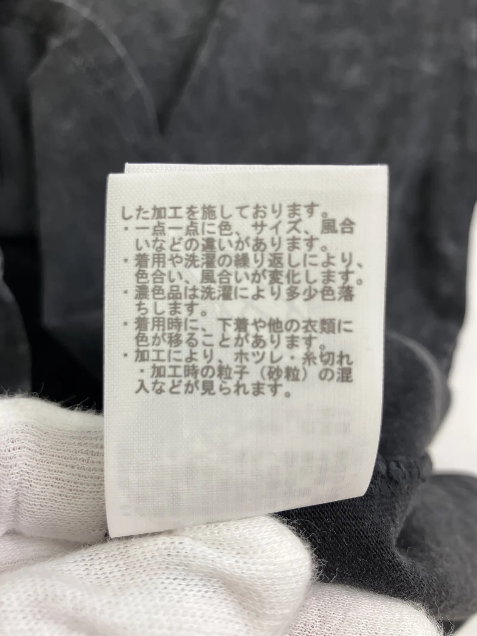 https://r2-worker.digdig.jp/product/1040bc60-8fcf-46b9-b084-c4f559007605/849847c7-cd10-45fc-b31c-d0d96e570932