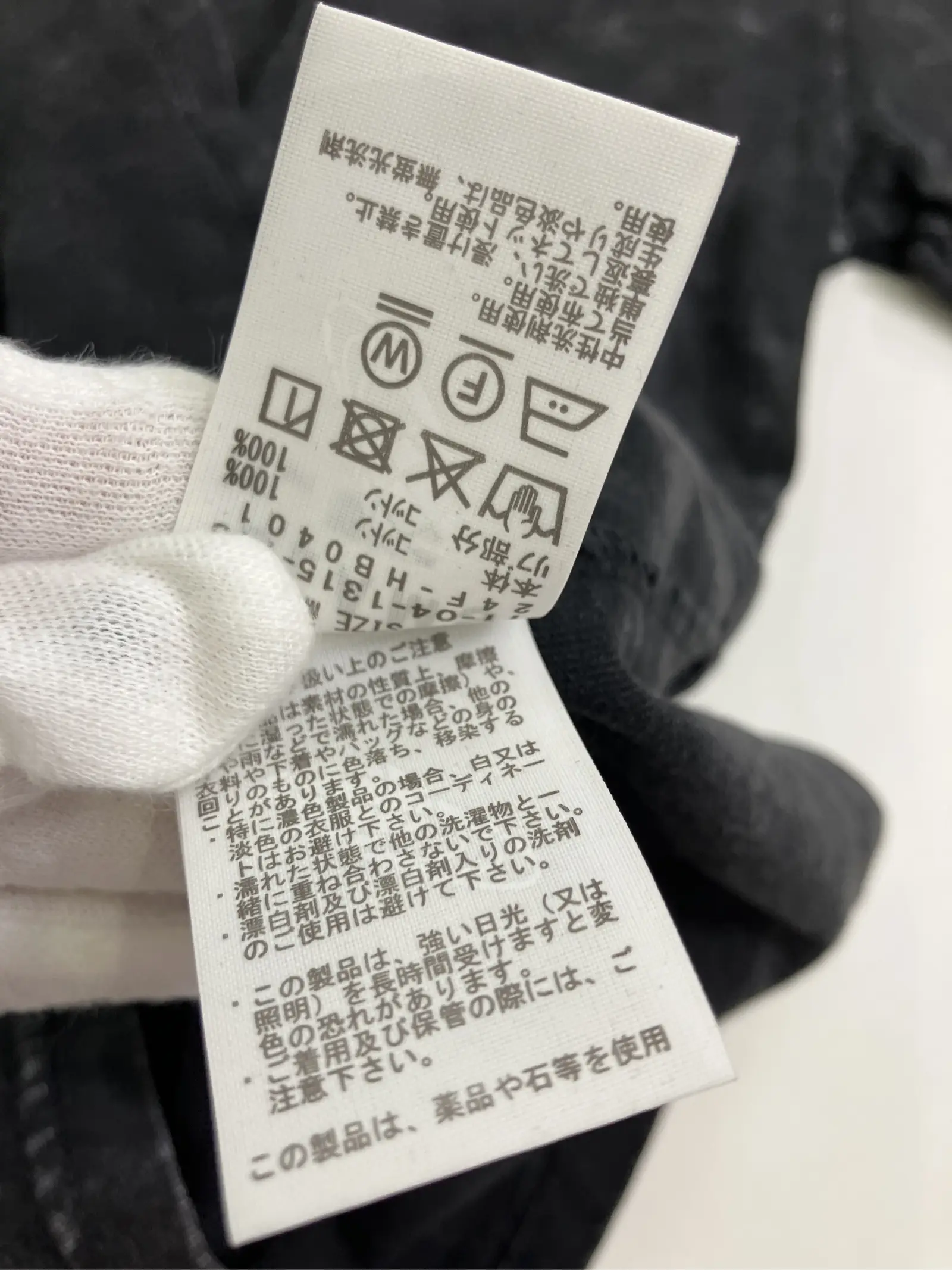 https://r2-worker.digdig.jp/product/1040bc60-8fcf-46b9-b084-c4f559007605/919d1f83-eae9-4dc3-ba1d-9a84f2f129f6