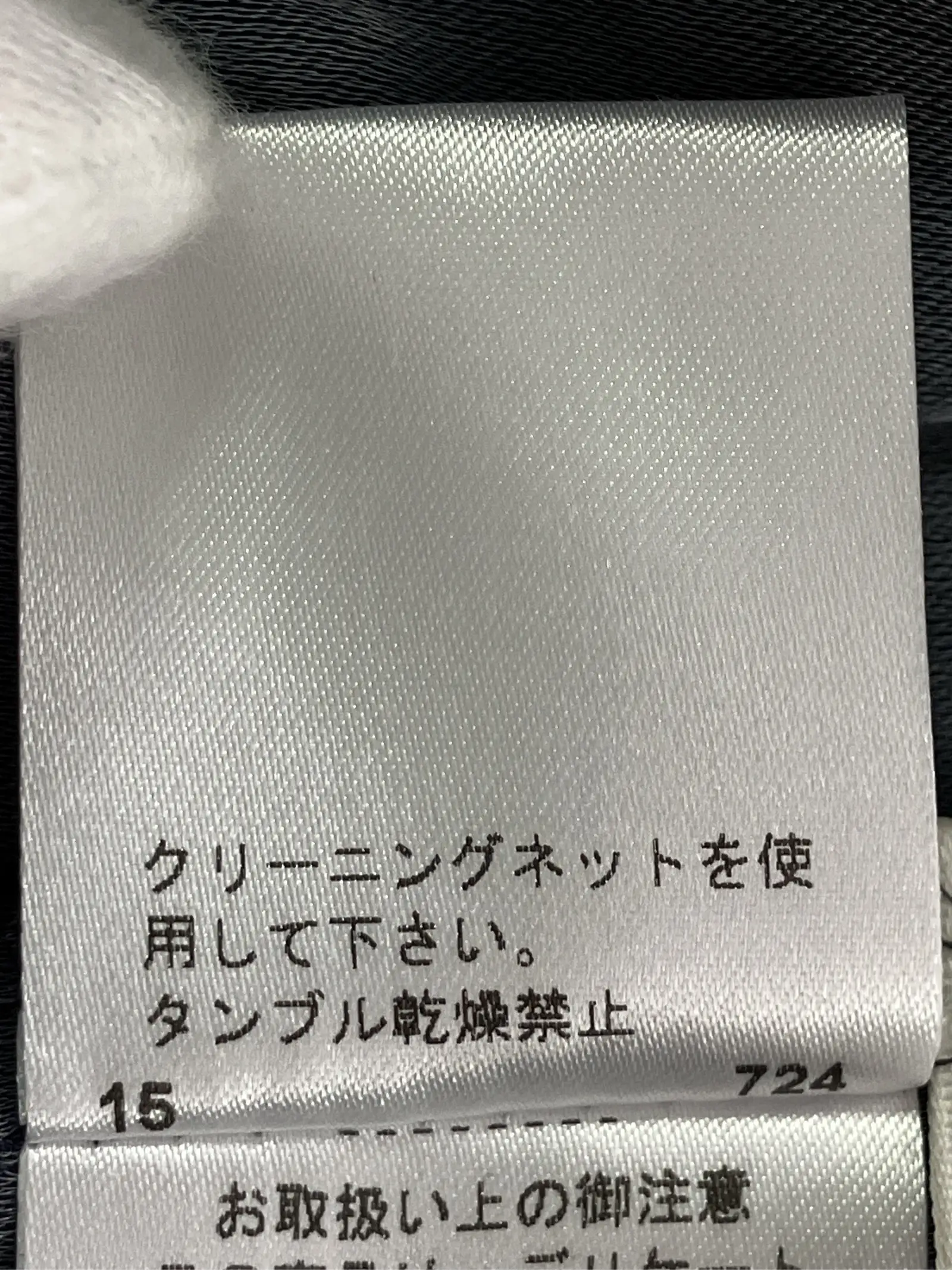 https://r2-worker.digdig.jp/product/1041f05c-3e7a-4799-954c-240aa84cc0e3/77dfb343-74b9-46a2-8f8c-6f7ad98e7665