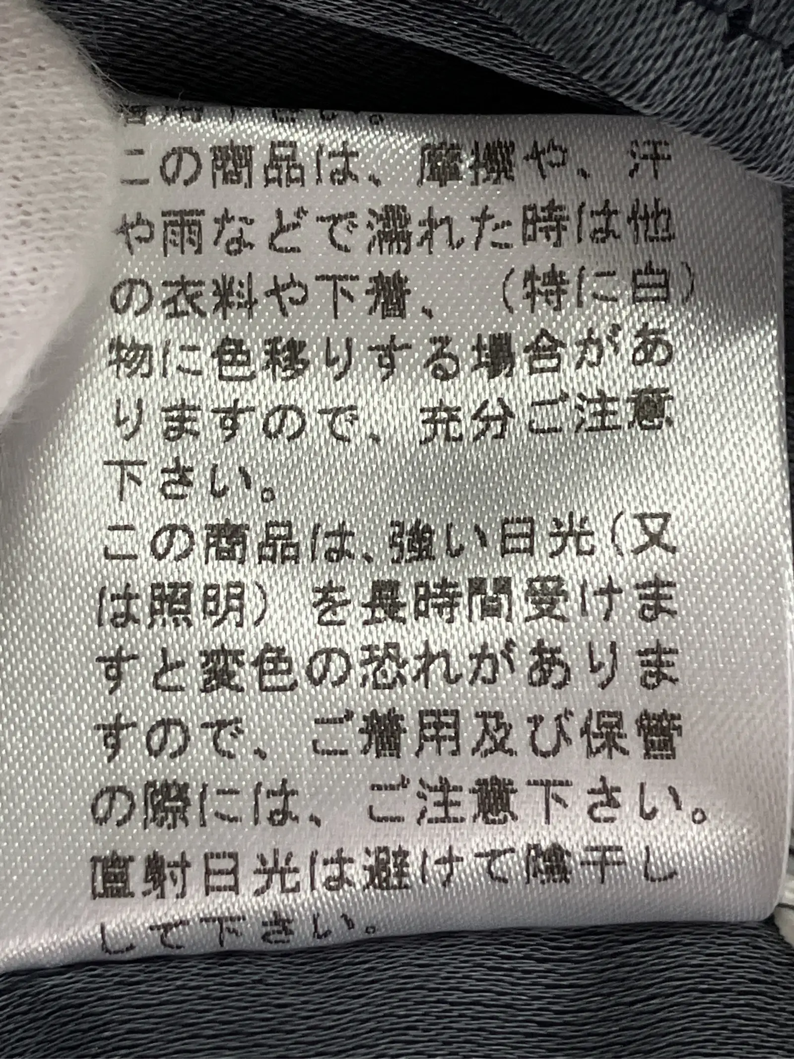 https://r2-worker.digdig.jp/product/1041f05c-3e7a-4799-954c-240aa84cc0e3/882bd541-6bf6-404e-8559-ca9e97ee5d3a