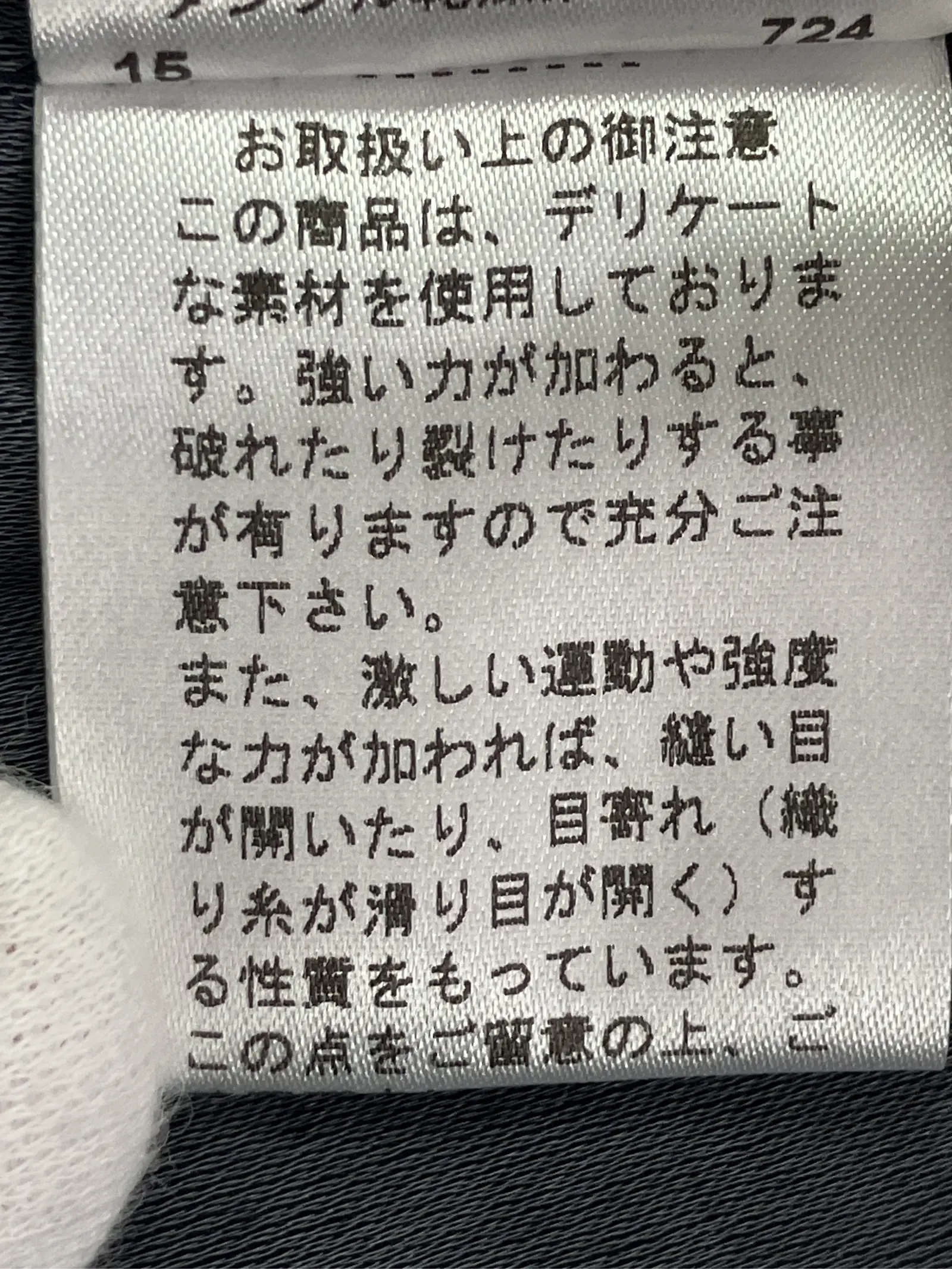 https://r2-worker.digdig.jp/product/1041f05c-3e7a-4799-954c-240aa84cc0e3/e306f744-c9de-4a79-8b92-fcfd3b380497
