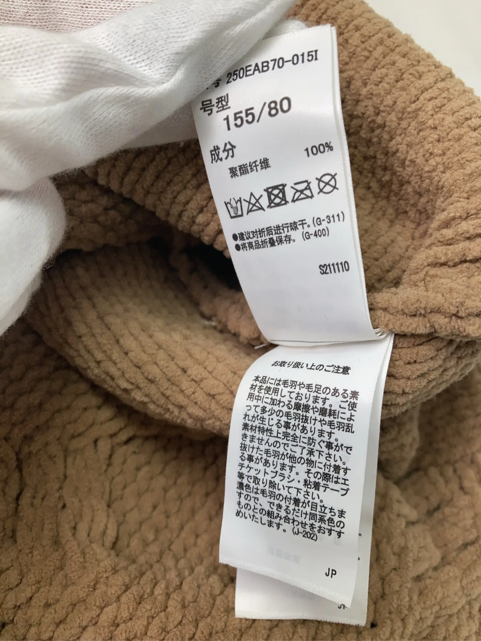 https://r2-worker.digdig.jp/product/10426d42-fca9-49e4-9b26-e330943fe66e/1fa450b5-06e5-4713-9f69-92e28ae9f496