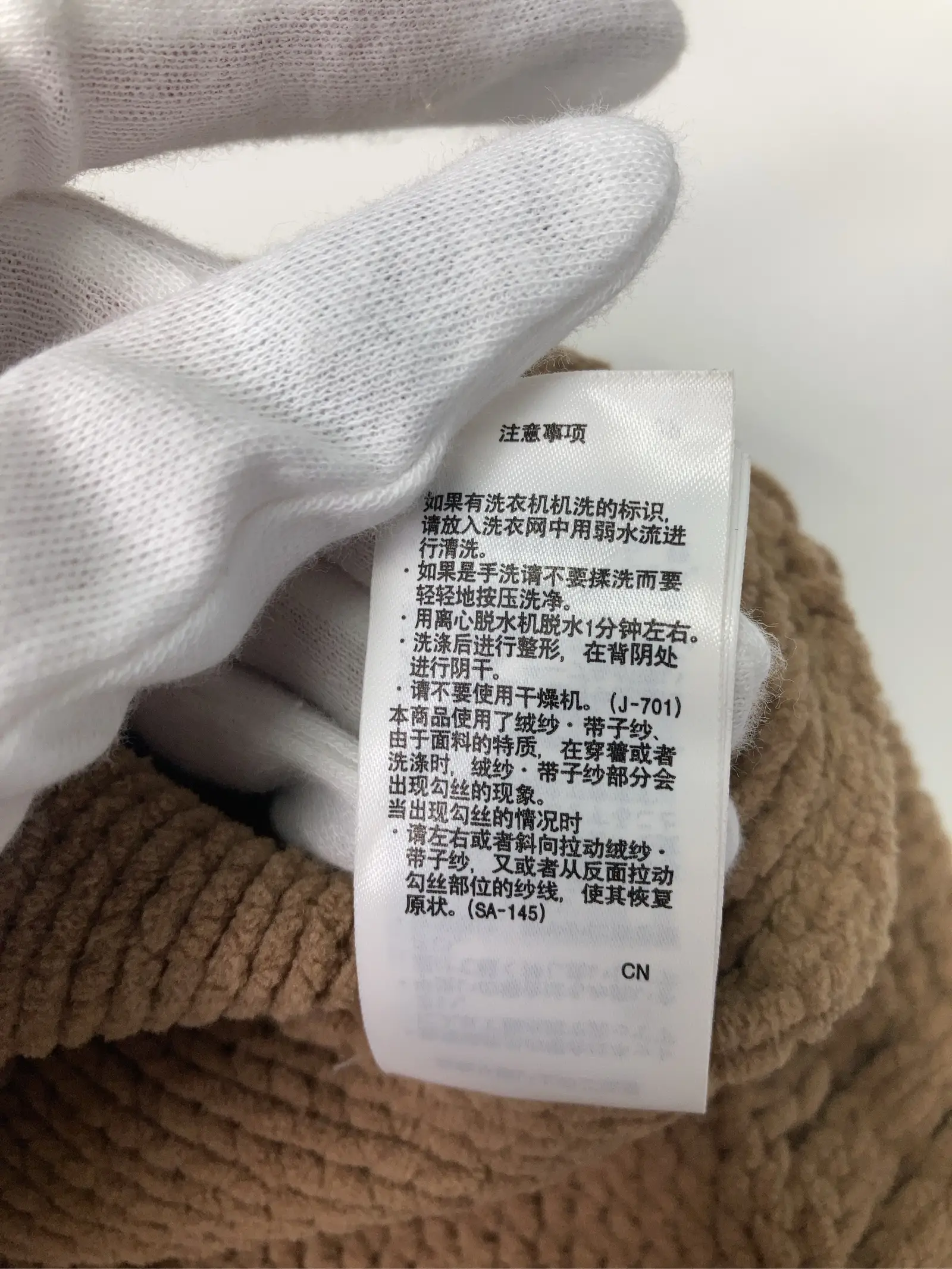 https://r2-worker.digdig.jp/product/10426d42-fca9-49e4-9b26-e330943fe66e/d578aa7f-8eec-4960-9712-f52314c9edcd