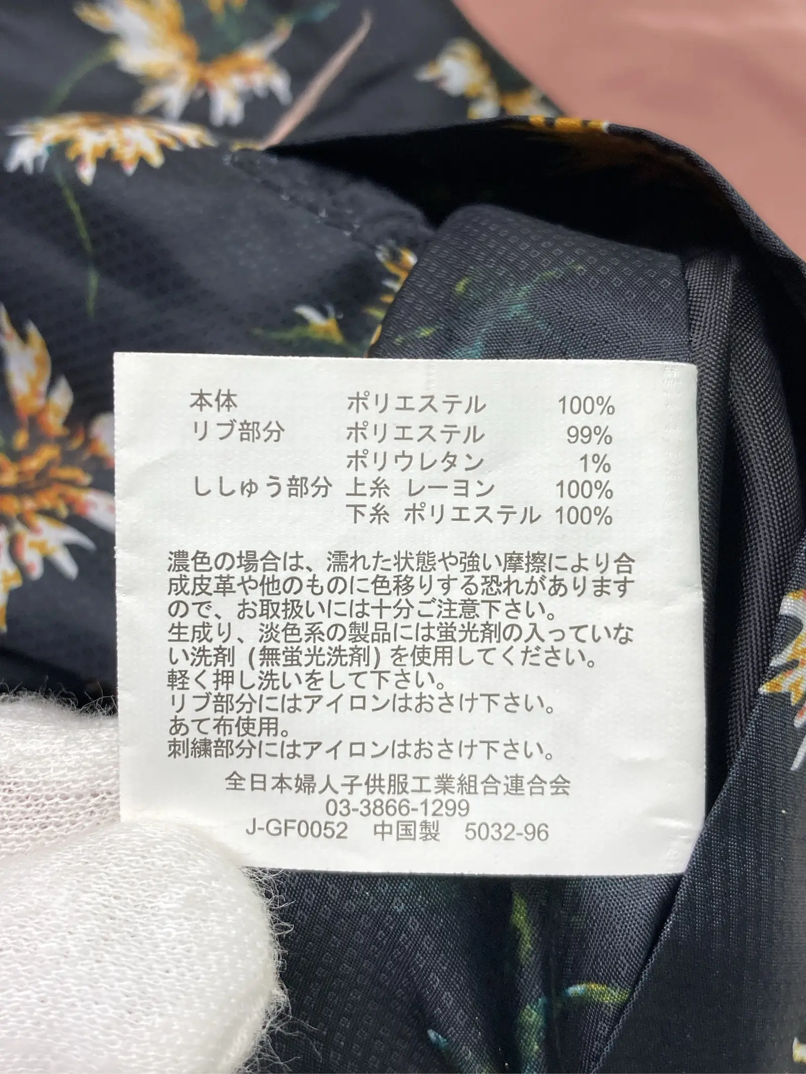 https://r2-worker.digdig.jp/product/10442210-7862-4145-87b9-835451f45cc0/a704c67a-ea1b-4296-9d77-1985c159b347