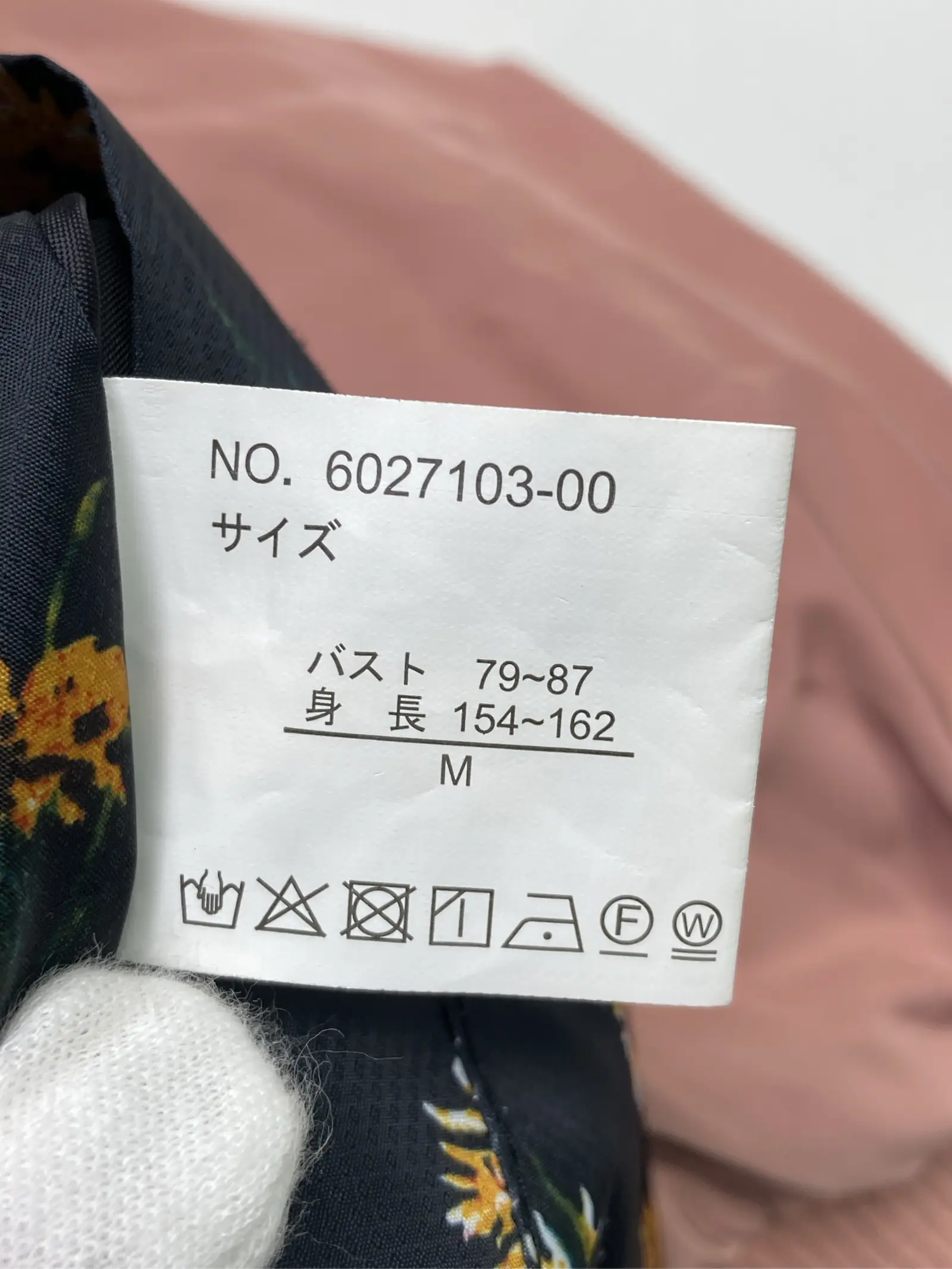 https://r2-worker.digdig.jp/product/10442210-7862-4145-87b9-835451f45cc0/d288ad85-a132-4563-a8ff-0d1450dff15d