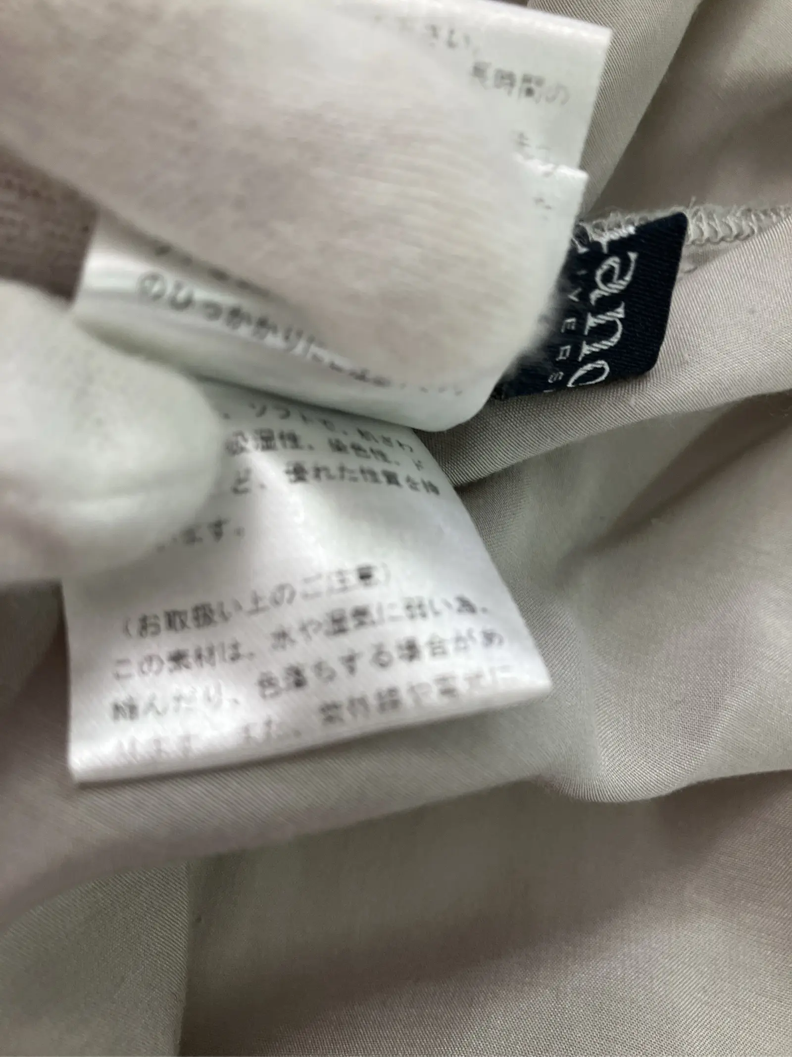 https://r2-worker.digdig.jp/product/1044e650-89d2-458a-a240-501e4304bb82/1d6b14cc-8659-4b33-b8e5-19bfe997cbc9
