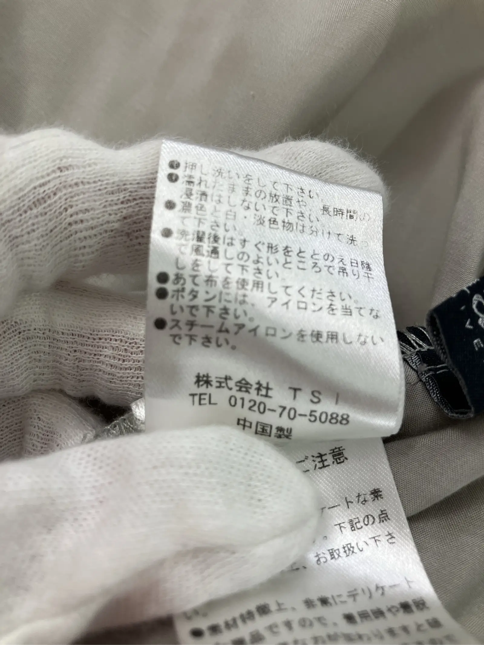 https://r2-worker.digdig.jp/product/1044e650-89d2-458a-a240-501e4304bb82/269c9d96-9fc2-4848-9724-b7575cb61ea2