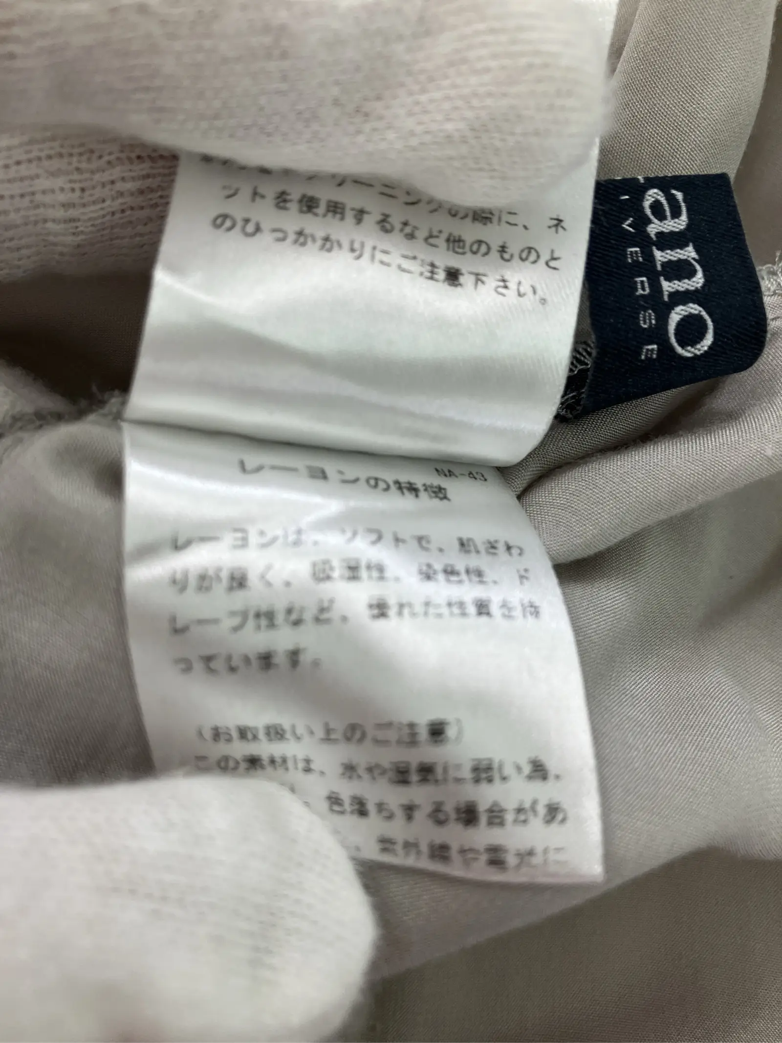 https://r2-worker.digdig.jp/product/1044e650-89d2-458a-a240-501e4304bb82/654ca7f5-f5cb-4c88-bd98-962af2bb6d32