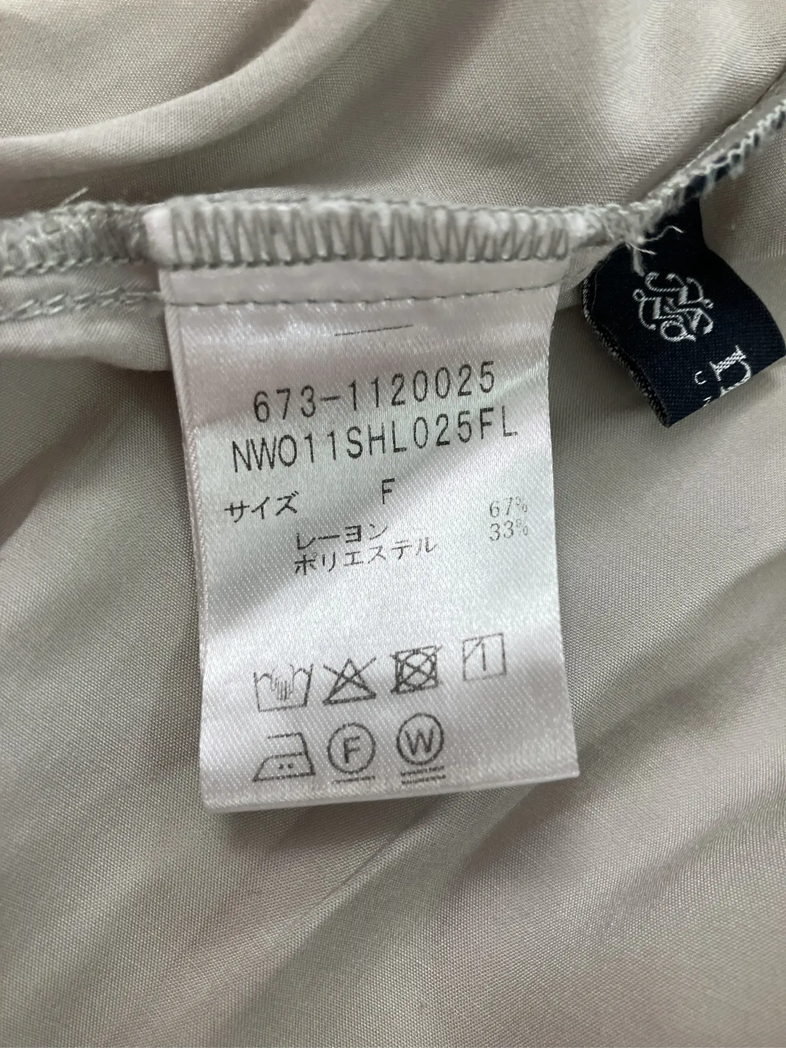https://r2-worker.digdig.jp/product/1044e650-89d2-458a-a240-501e4304bb82/a8f511f0-b612-40e8-8d8f-fea96a781c0b