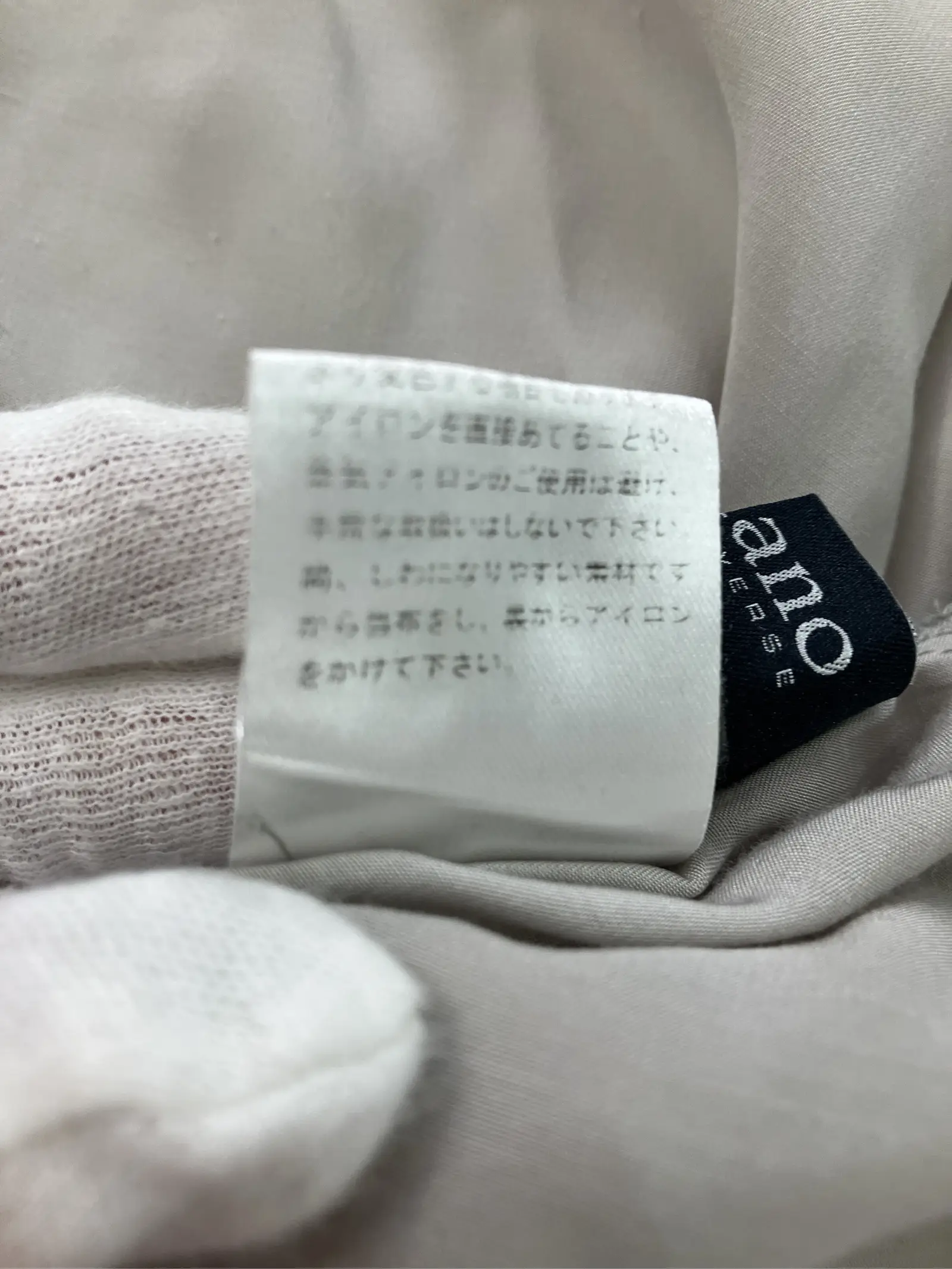 https://r2-worker.digdig.jp/product/1044e650-89d2-458a-a240-501e4304bb82/d5f8824d-d77f-4511-8b85-9265ed509842