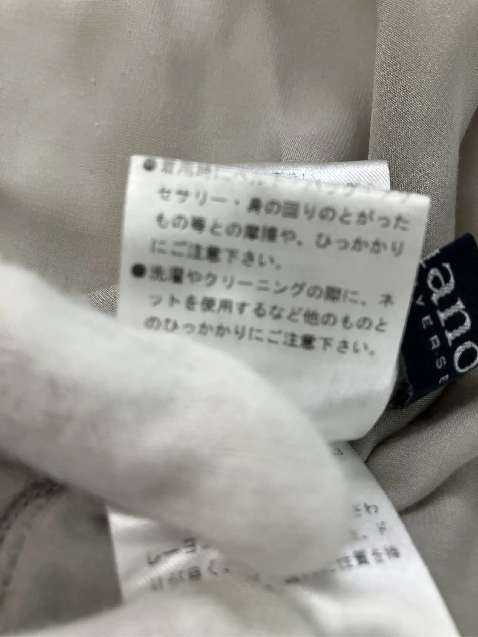 https://r2-worker.digdig.jp/product/1044e650-89d2-458a-a240-501e4304bb82/dc40c03a-55c0-498b-9541-cb13bb378818