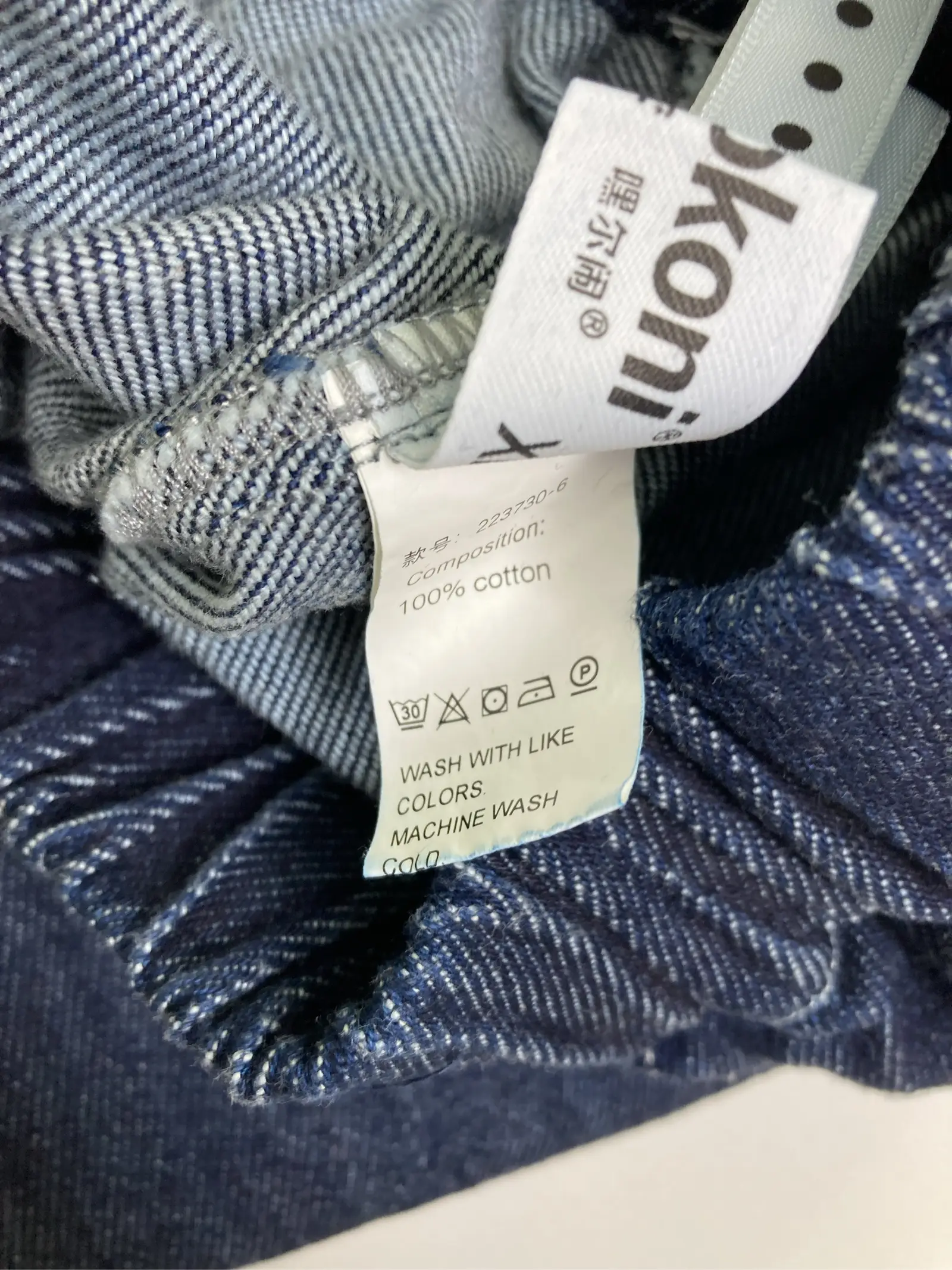 https://r2-worker.digdig.jp/product/1049119a-7f98-414a-801d-5d5ddb6159bf/7bc1bdc7-aaed-4a6e-96e9-f31d191249d2