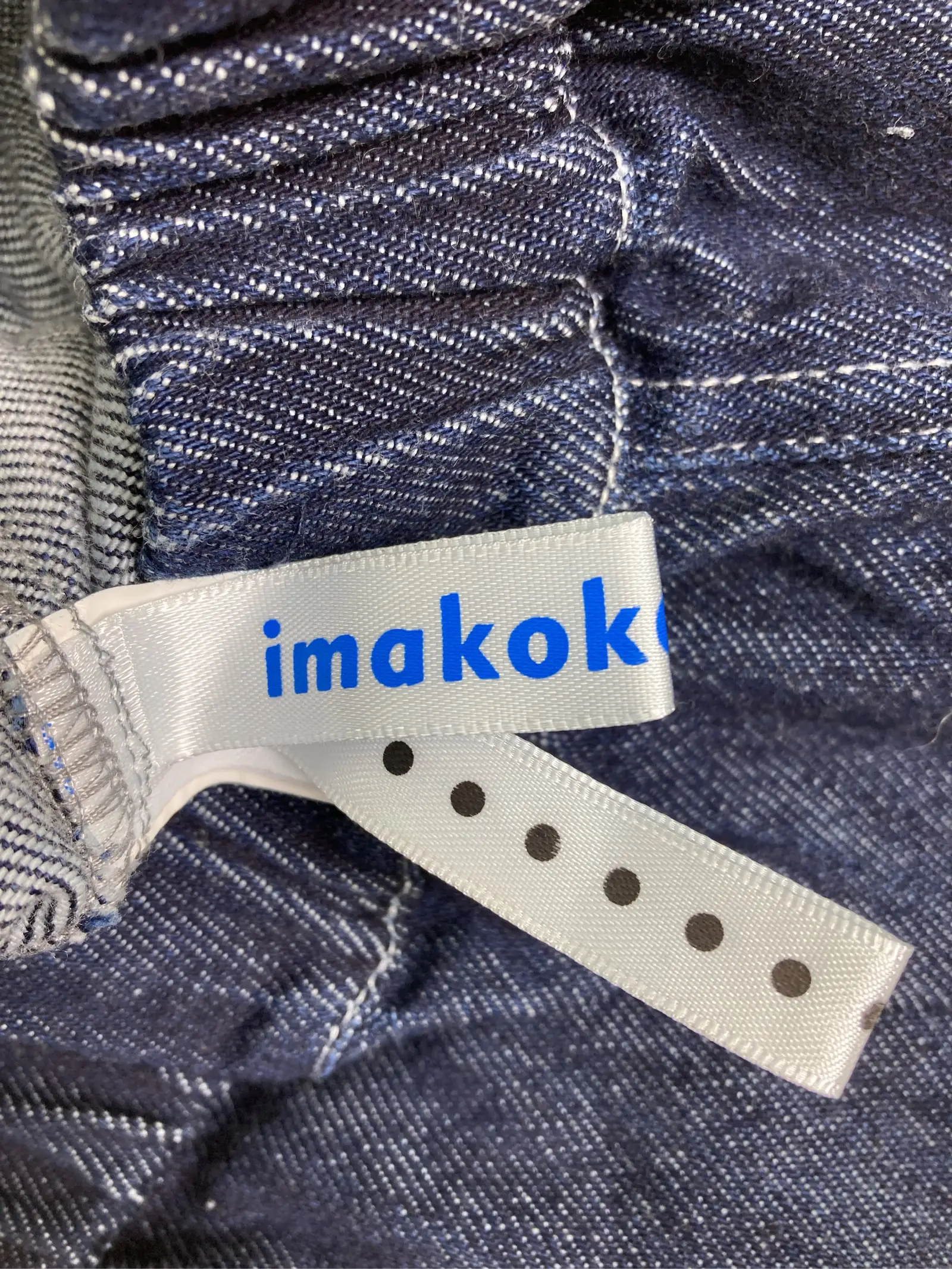https://r2-worker.digdig.jp/product/1049119a-7f98-414a-801d-5d5ddb6159bf/c6f4bb72-86b3-4089-bc5c-acb986281c88