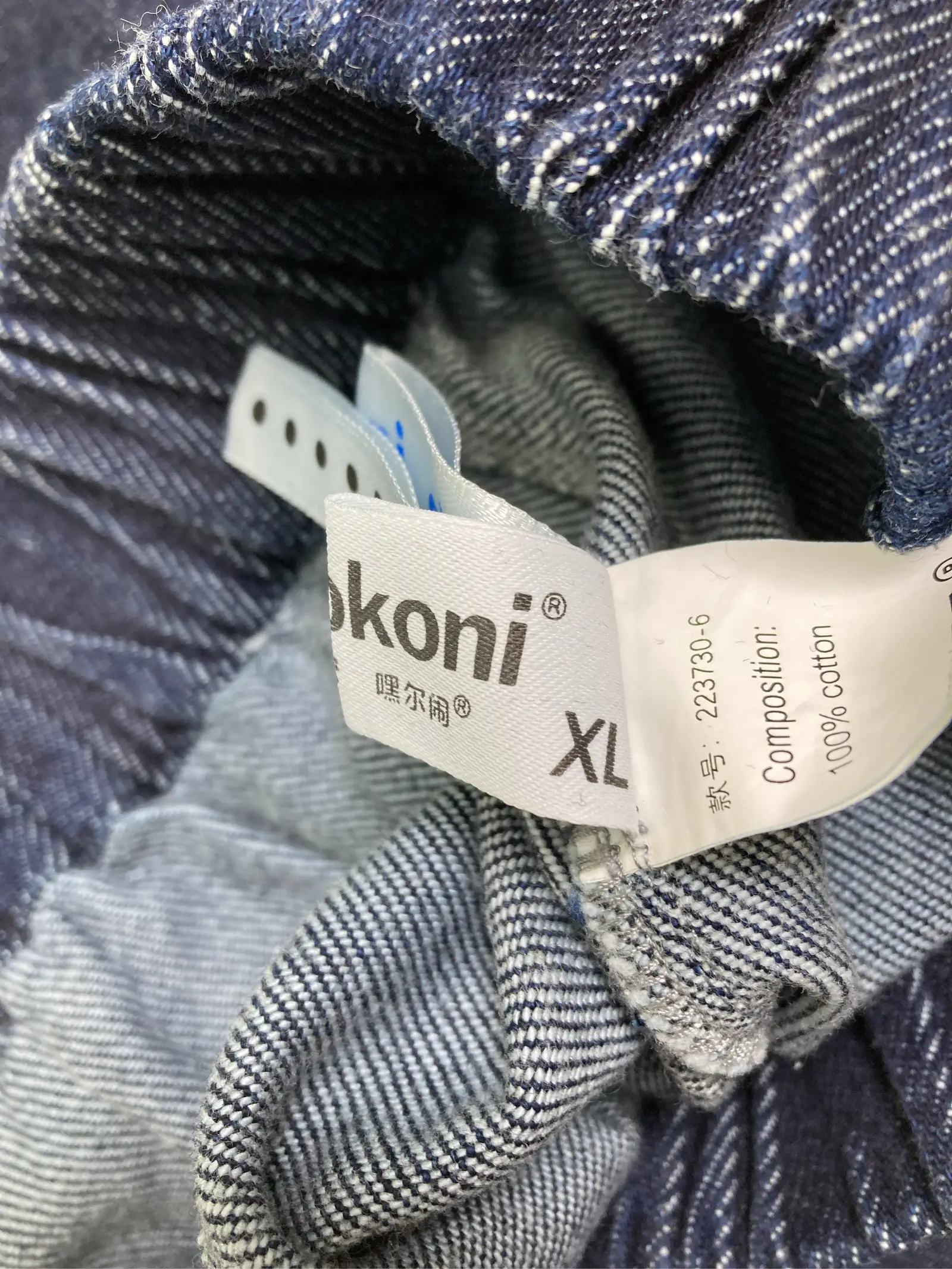 https://r2-worker.digdig.jp/product/1049119a-7f98-414a-801d-5d5ddb6159bf/e88041f8-9ff5-4f04-a9aa-677a6550ca22