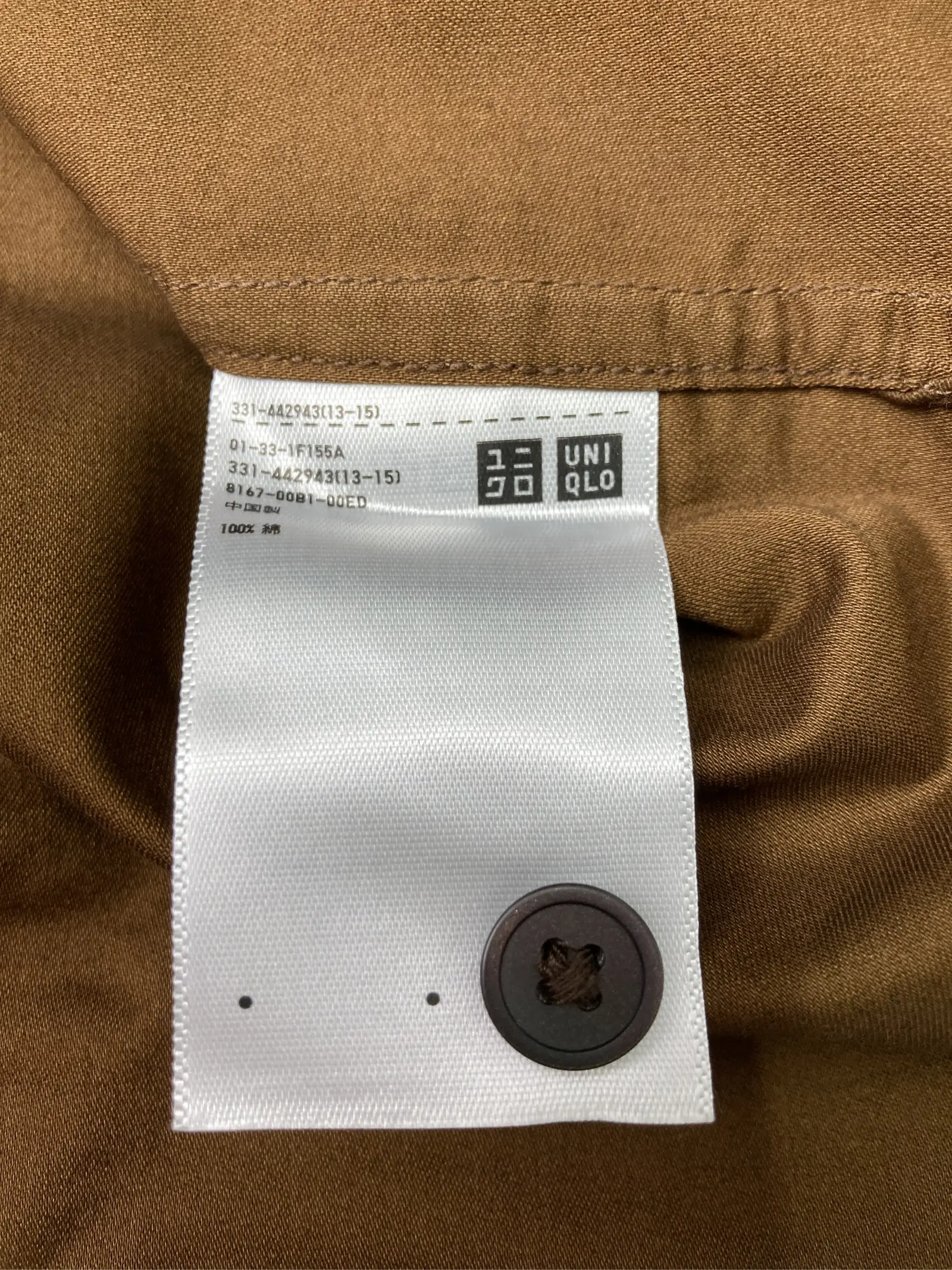 https://r2-worker.digdig.jp/product/104a0d01-5a57-4b8e-848a-fb179f532624/ef599018-3b61-4a96-8af8-747b4d6cfb90