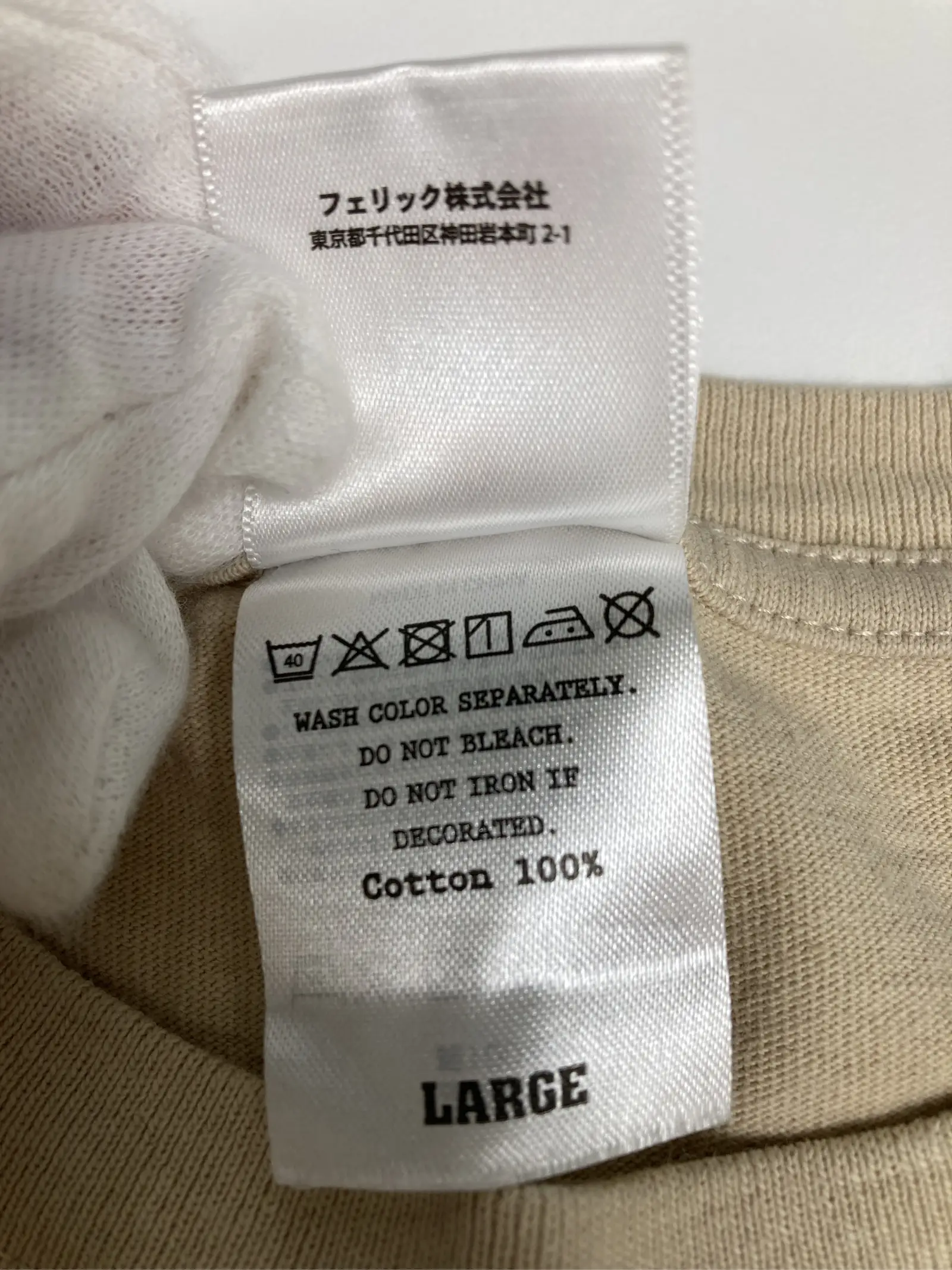 https://r2-worker.digdig.jp/product/104b69e4-1388-4e0f-b7fd-82e5ccc9c8a7/081f498a-3440-4cb8-9614-545d3fd0253e