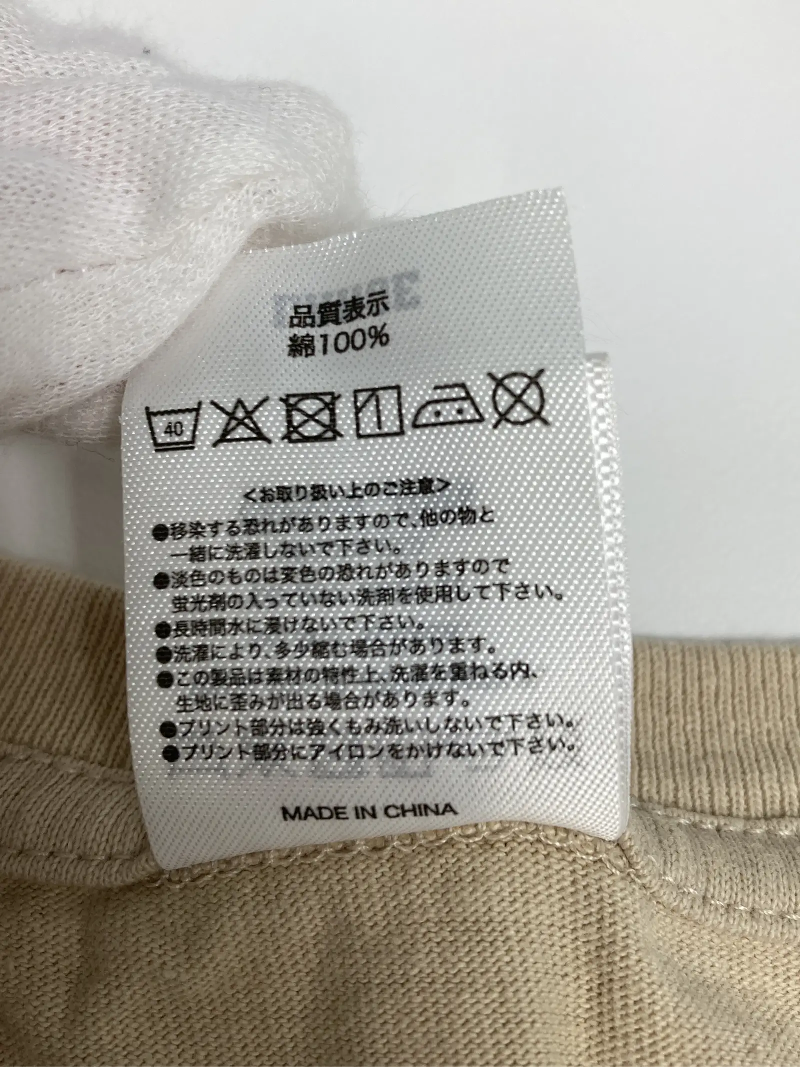 https://r2-worker.digdig.jp/product/104b69e4-1388-4e0f-b7fd-82e5ccc9c8a7/370da917-8df9-4894-851c-17d05204ea43