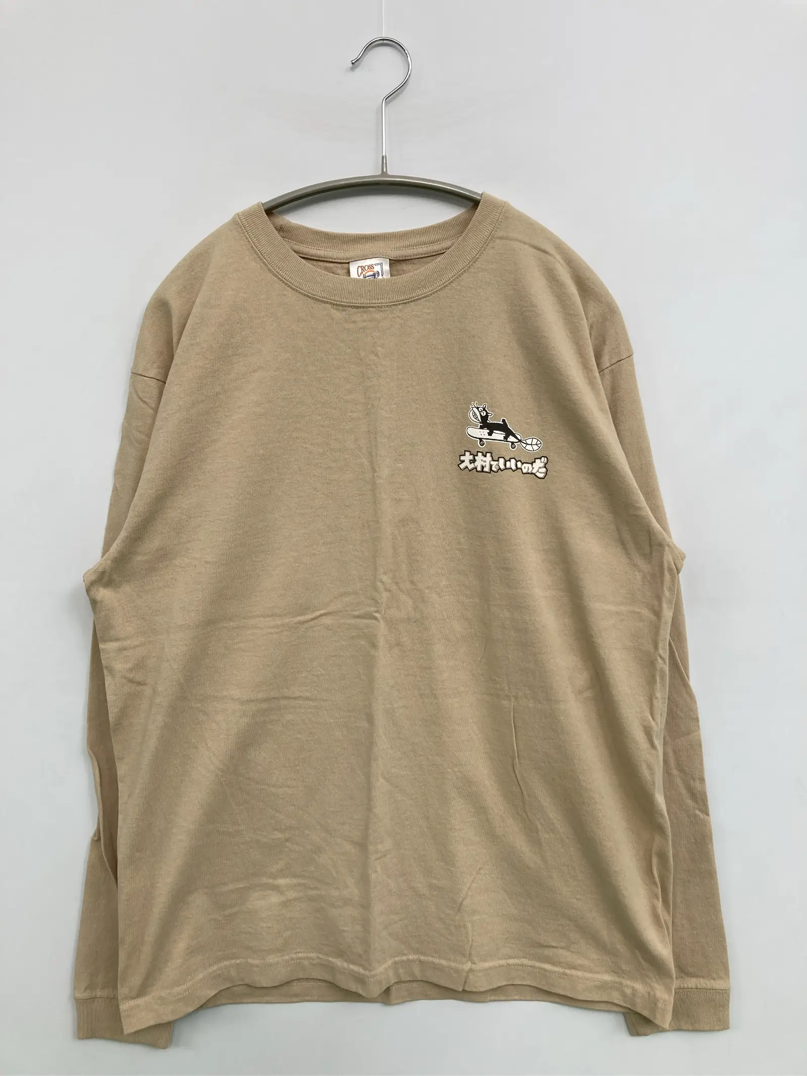 https://r2-worker.digdig.jp/product/104b69e4-1388-4e0f-b7fd-82e5ccc9c8a7/49255326-2abb-4a3c-8f05-165732c84bdd