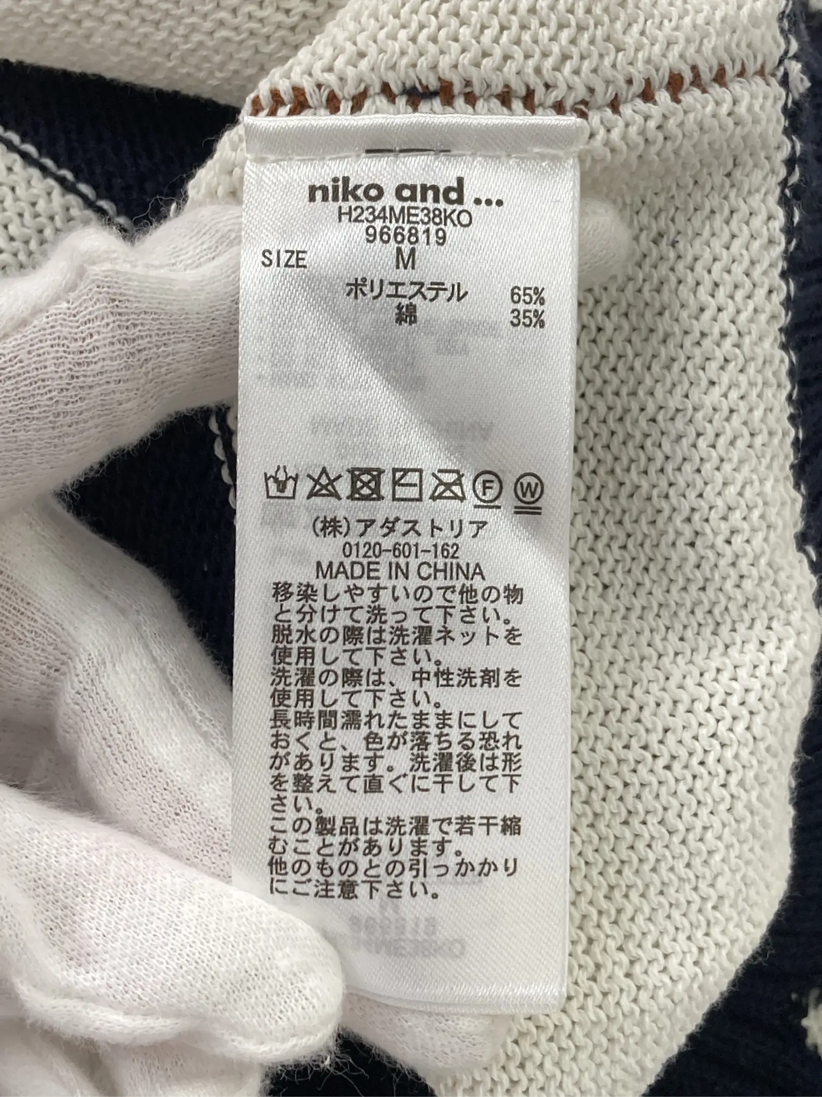 https://r2-worker.digdig.jp/product/104b86c2-a956-443a-af88-d584a885bd68/c06d7bb4-967a-4d03-9339-543a91a31d1c