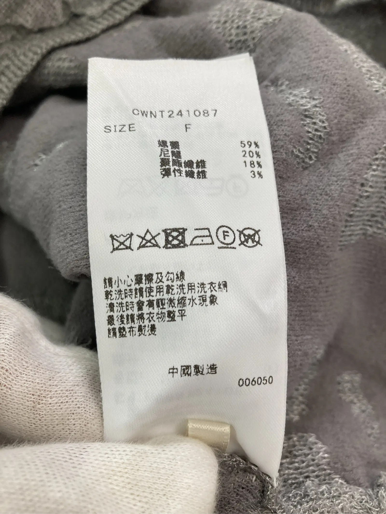 https://r2-worker.digdig.jp/product/104c595b-608c-4689-a3d3-1979f2aff9bc/3f2348ca-347e-4a8d-8bde-cd48e9a84662