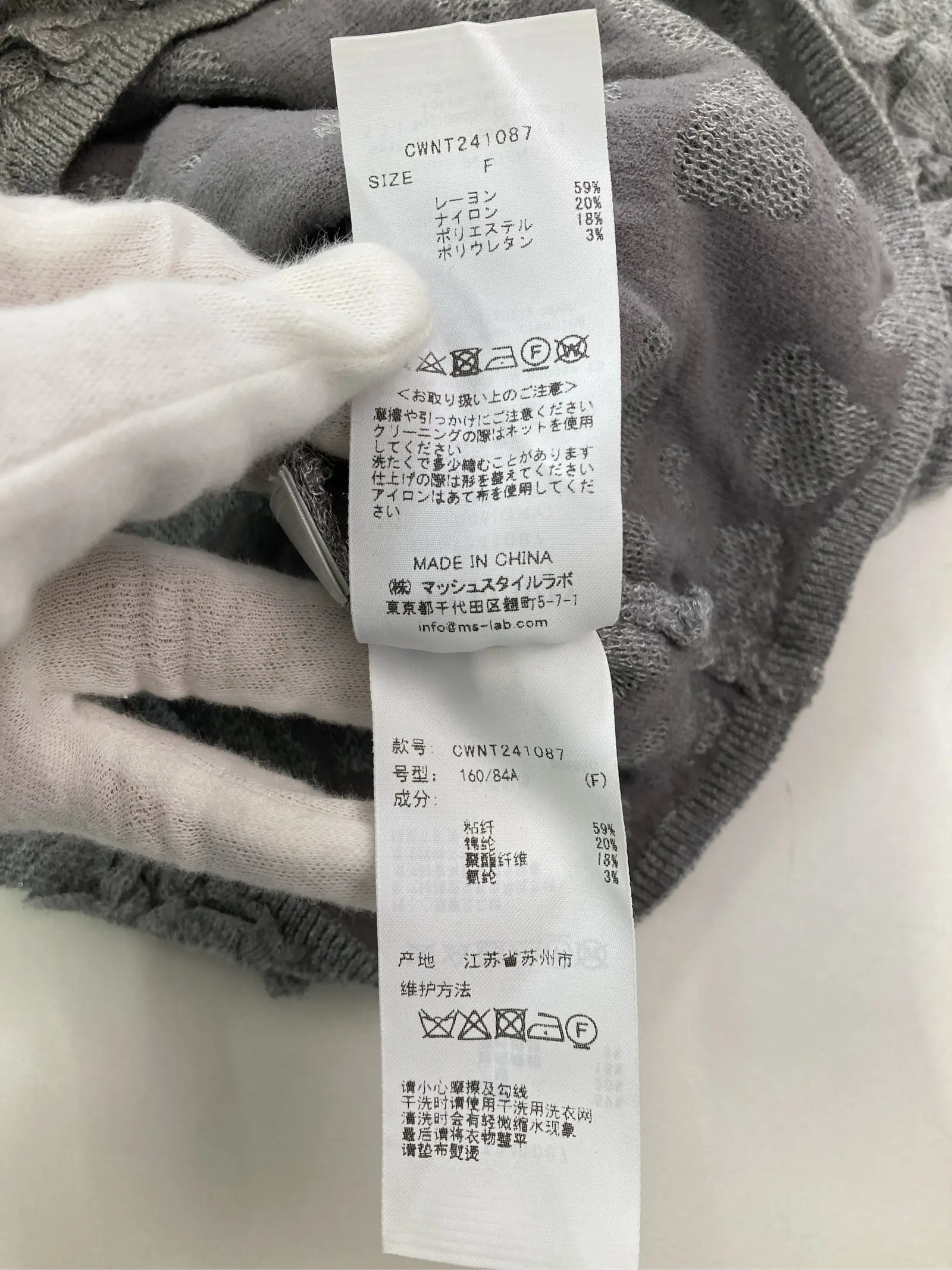 https://r2-worker.digdig.jp/product/104c595b-608c-4689-a3d3-1979f2aff9bc/c18dff65-3f0a-466f-8bc3-33952fdfefc0