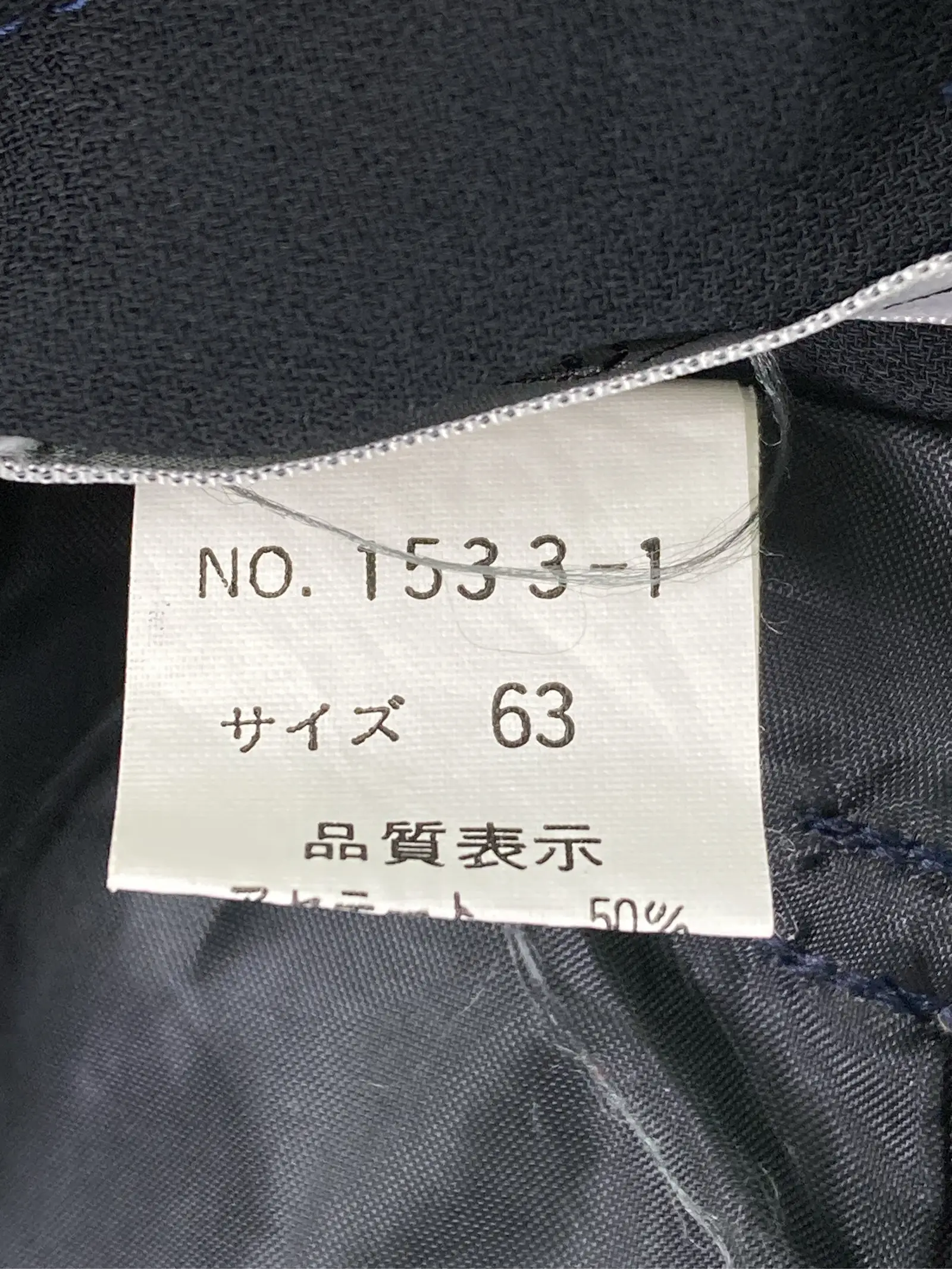 https://r2-worker.digdig.jp/product/104d8736-4470-4cf4-9ba0-39734c3a8636/03479220-3281-41e3-866e-2b687afc760a