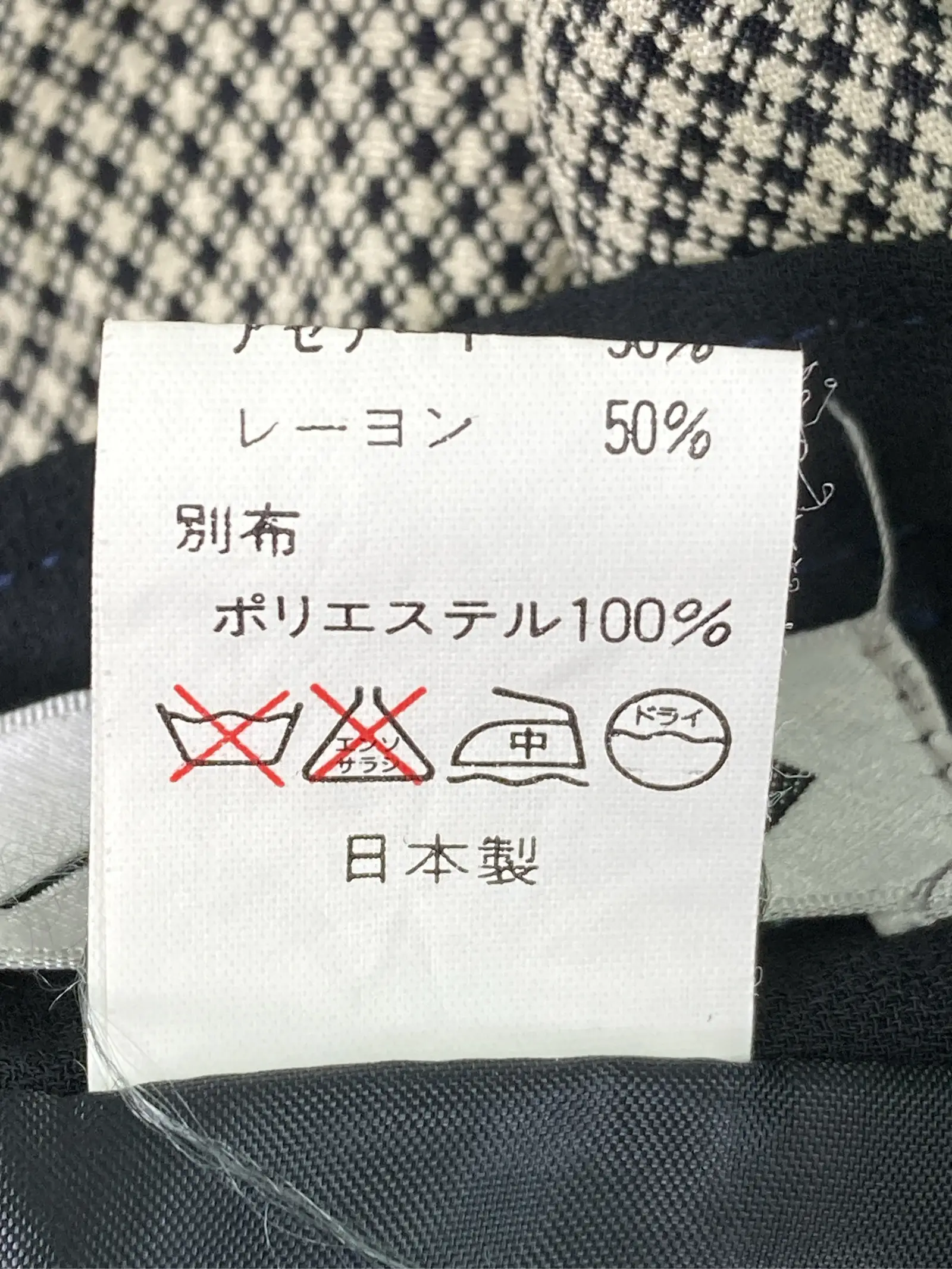 https://r2-worker.digdig.jp/product/104d8736-4470-4cf4-9ba0-39734c3a8636/9d5ee2cd-31c4-4646-b442-ff9367623087